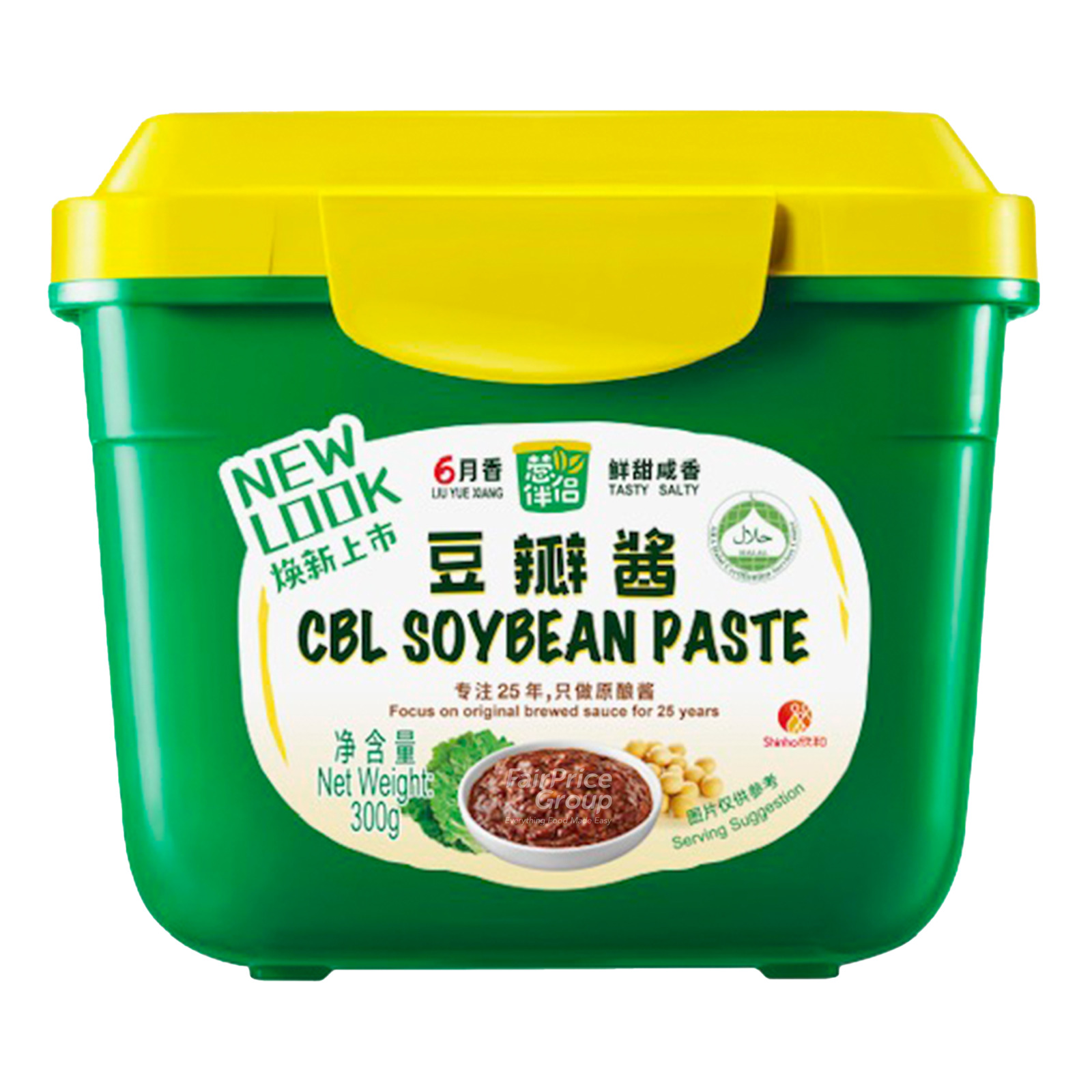 Congbanlv Liu Yue Xiang Soybean Paste