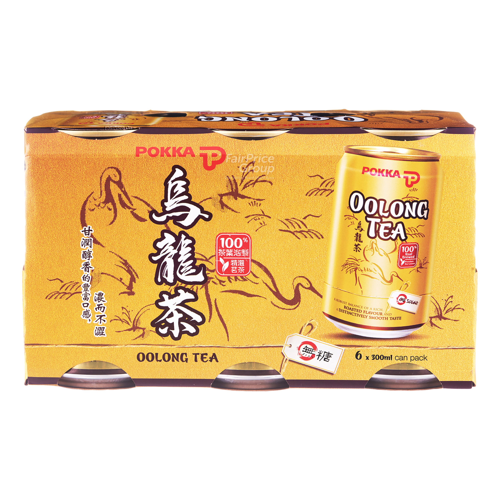 Pokka Can Drink - Oolong Tea (No Sugar Added)