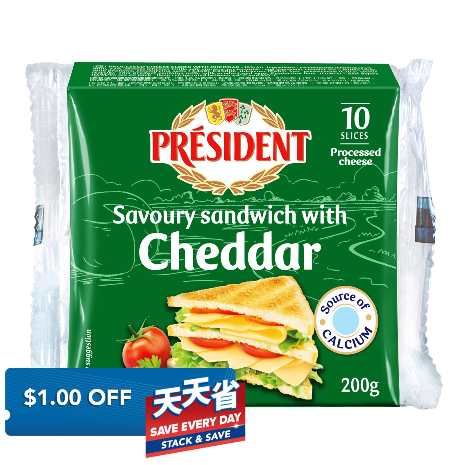 President Cheese Slices - Sandwich Cheddar