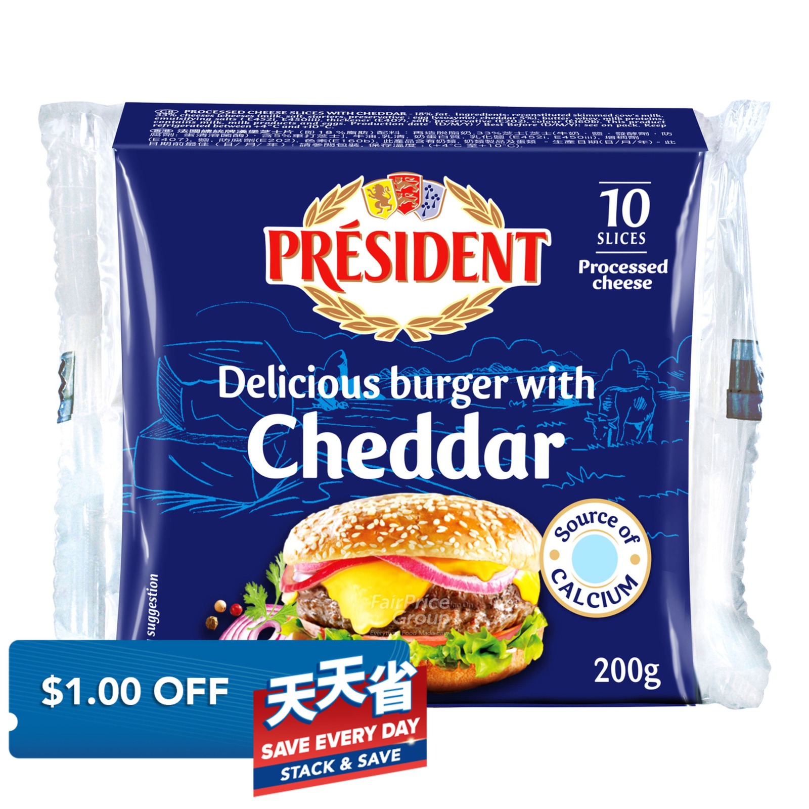 President Cheese Slices - Burger Cheddar