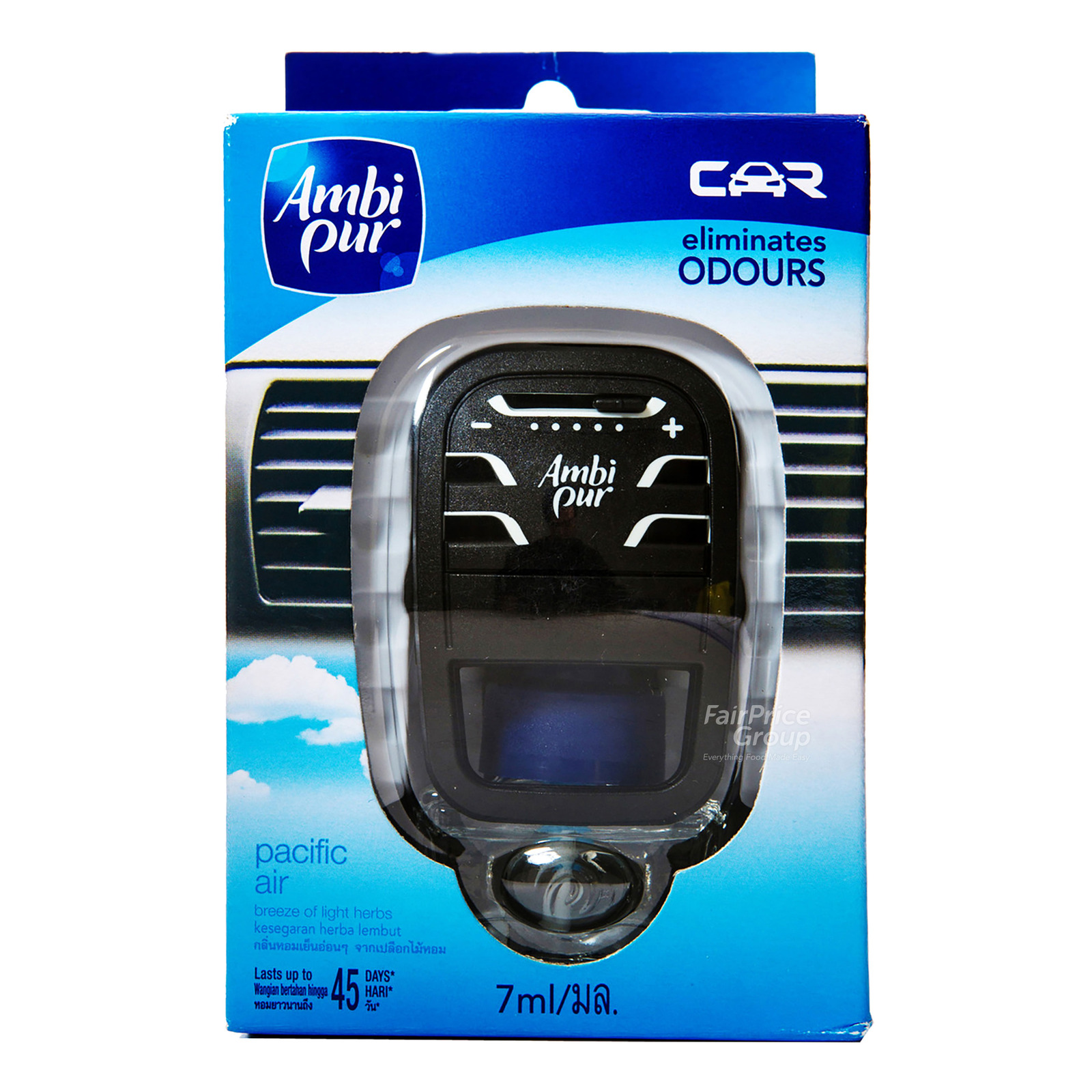 Ambi Pur Car Air Freshener - Pacific Air