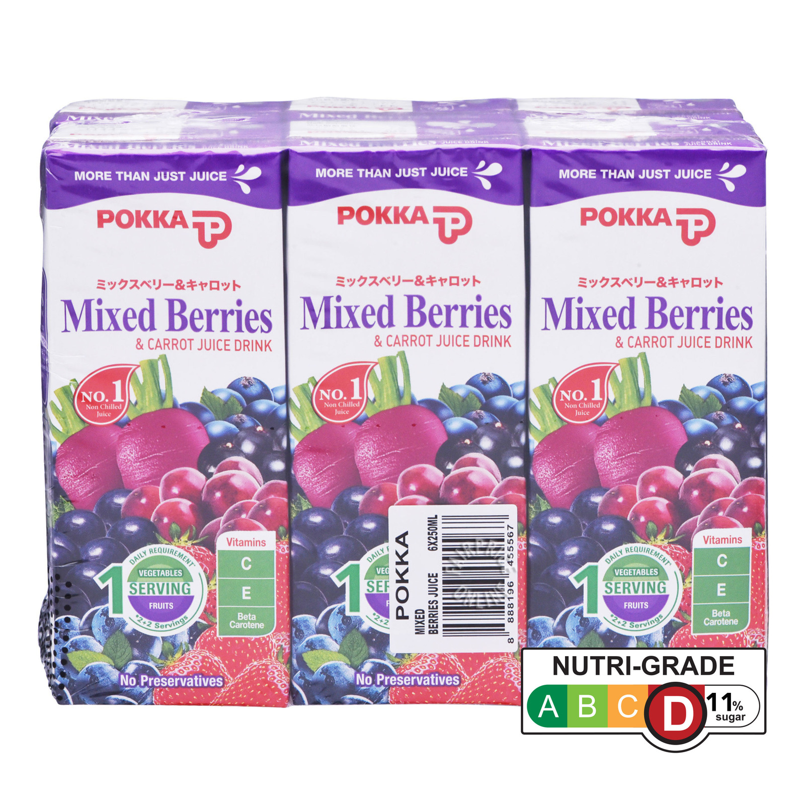 Pokka Packet Drink - Mixed Berries & Carrot Juice