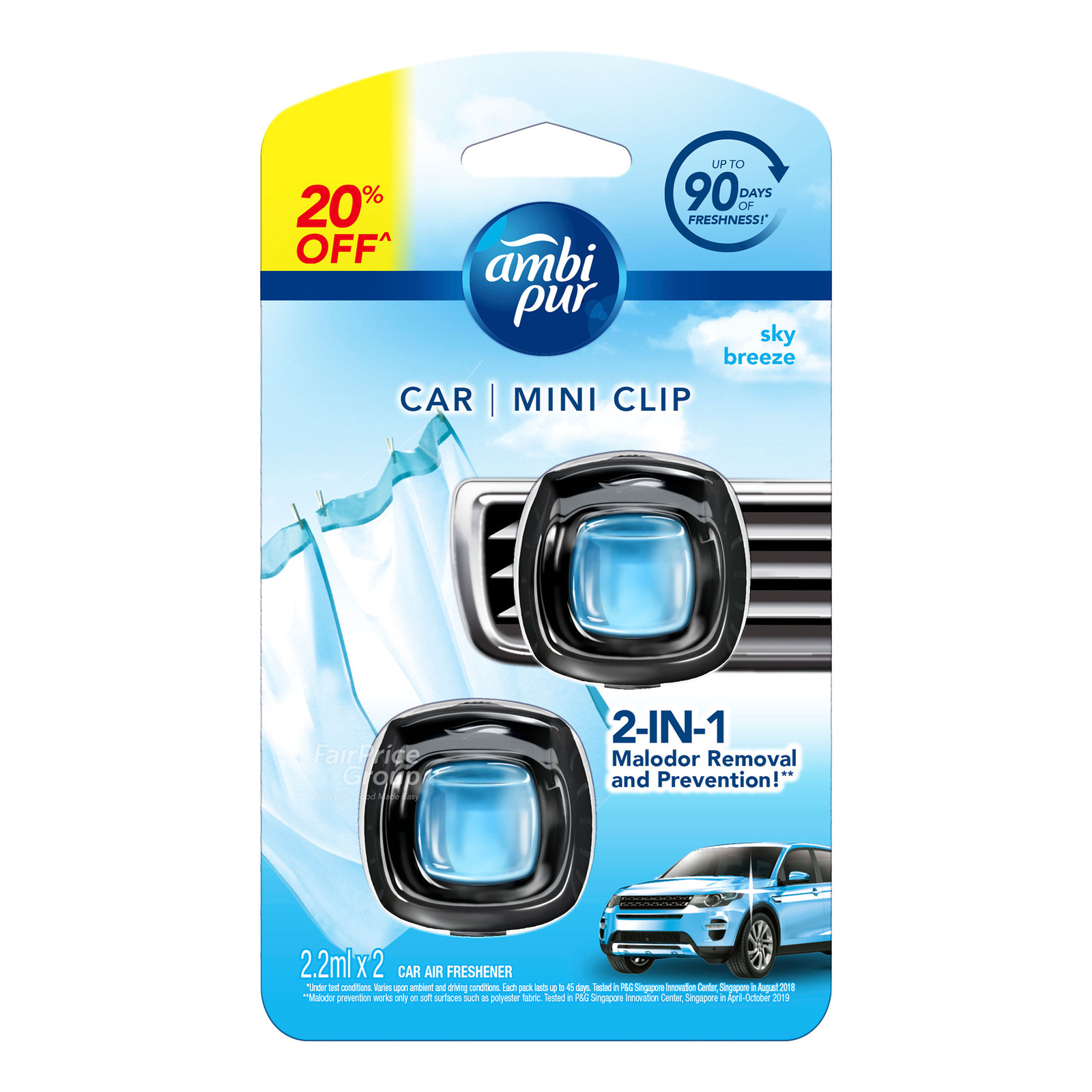 Ambi Pur Car Mini Clip Air Freshener - Sky Breeze