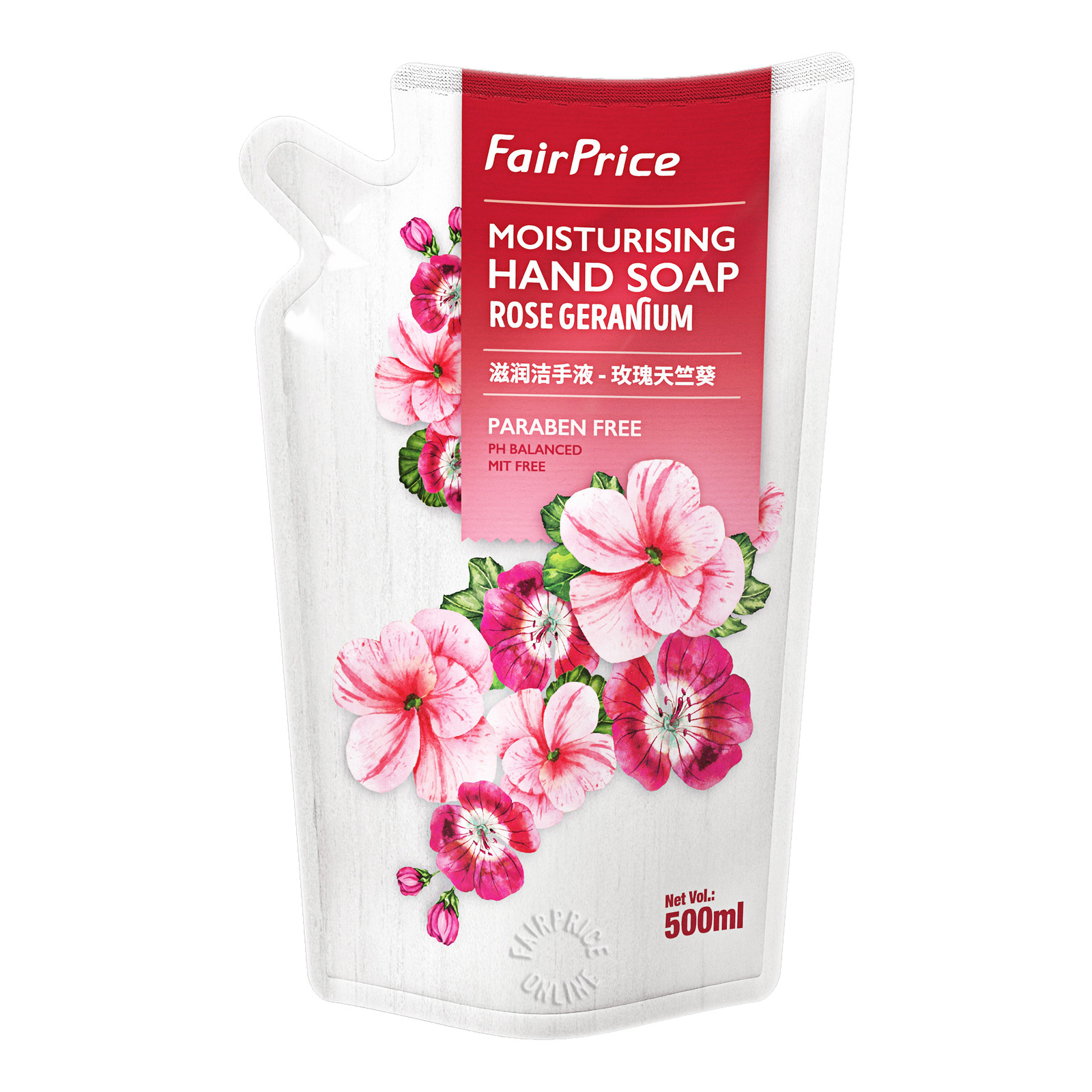 FairPrice Moisturising Hand Soap Refill - Rose Geranium