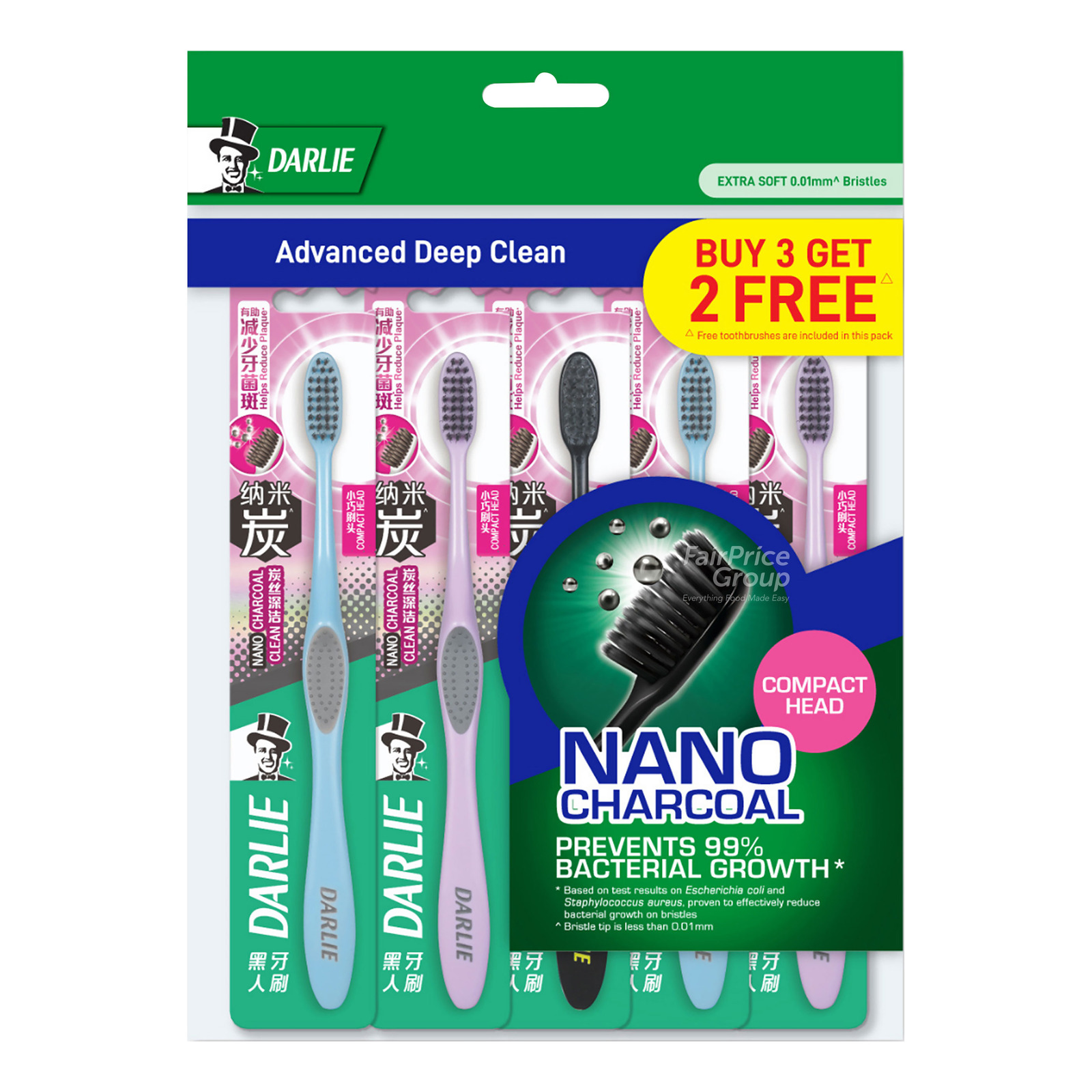 Darlie Toothbrush - Charcoal Clean (Compact)
