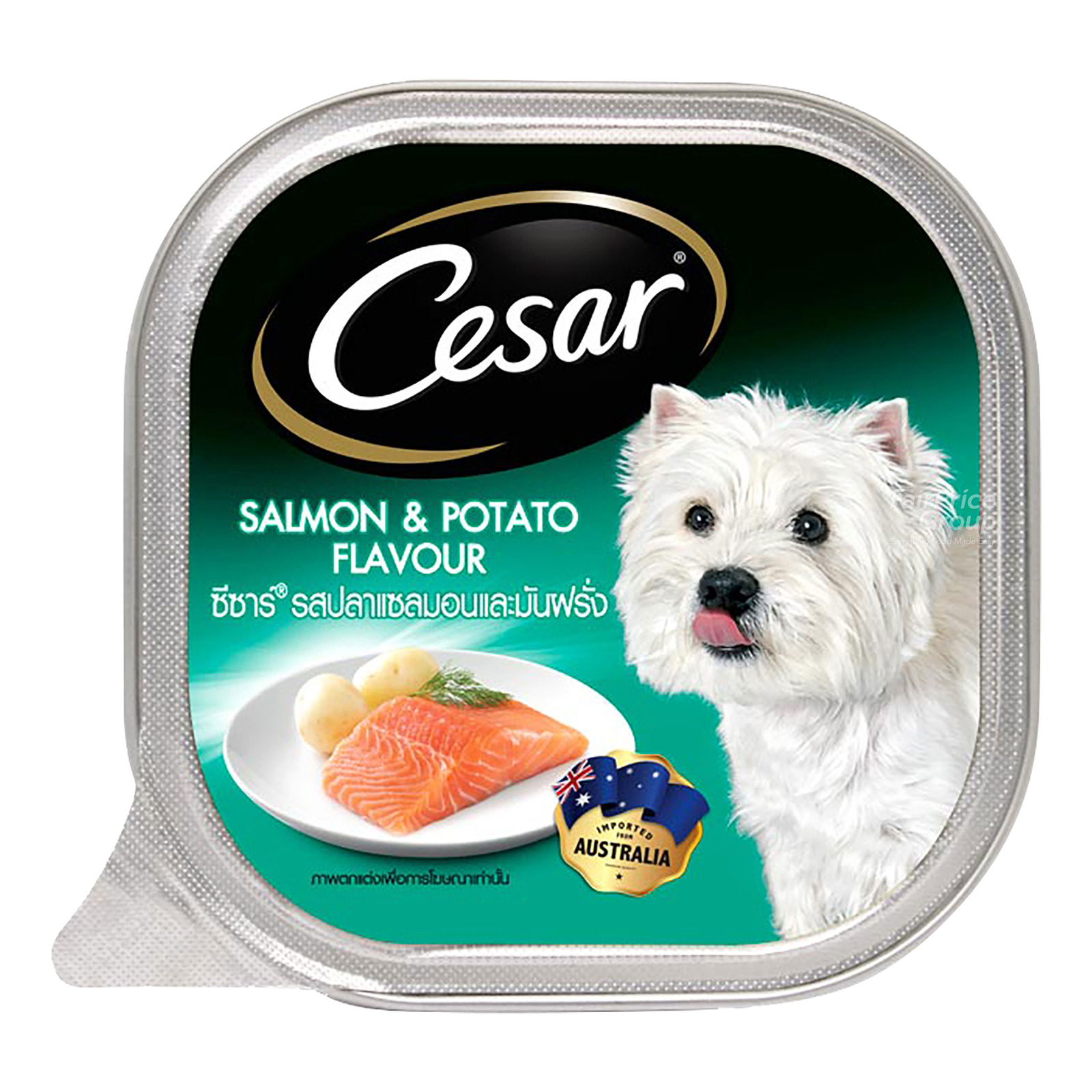 Cesar Dog Wet Food - Salmon with Potato And Carrot