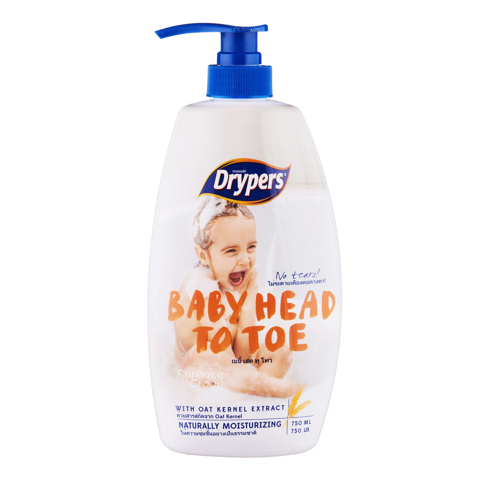 Drypers Baby Head To Toe Wash - Oat Kernal Extract