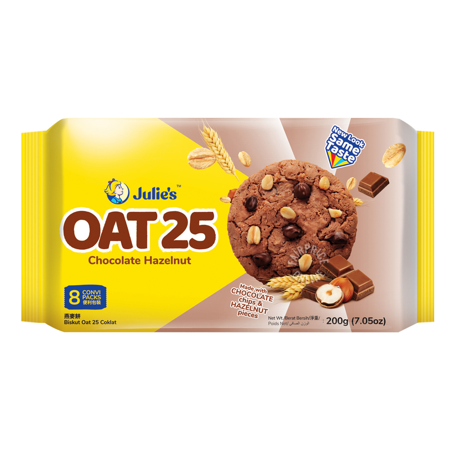 Julie's Oat 25 Cookies - Hazelnuts & Chocolate Chips