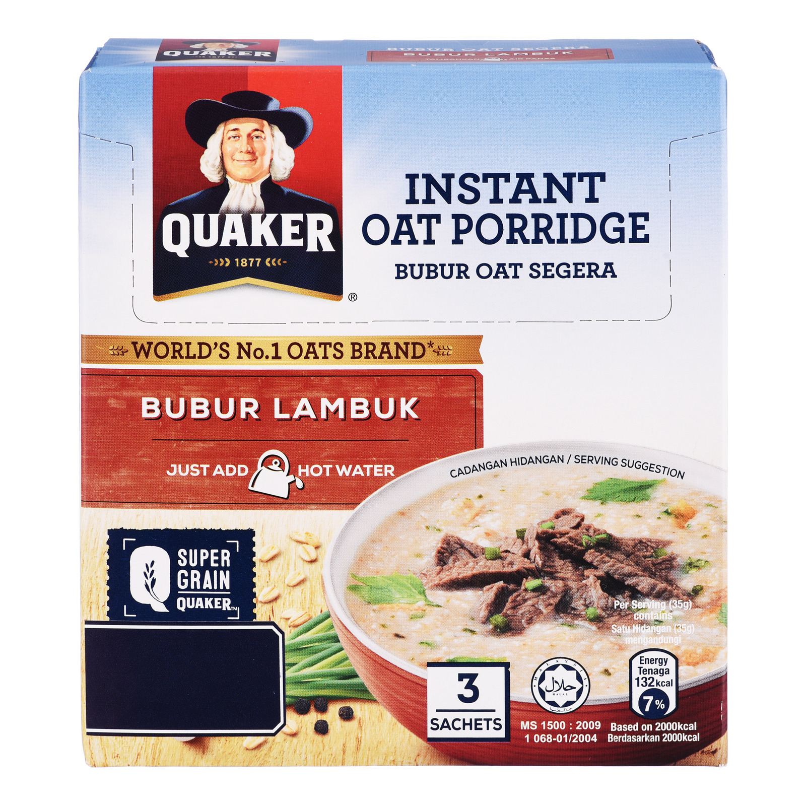 Quaker Instant Multigrain Porridge - Beef