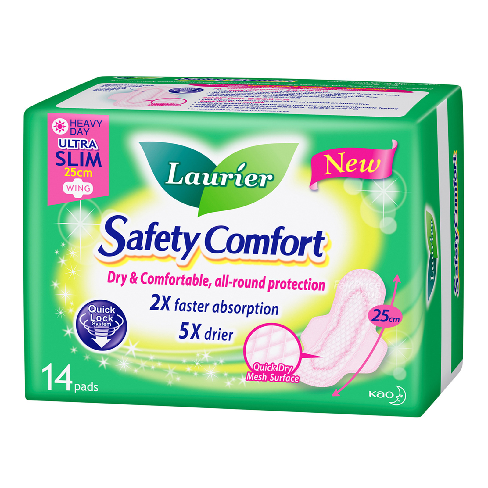 Laurier Safety Comfort Day Pads - Ultra Slim Heavy (25cm)