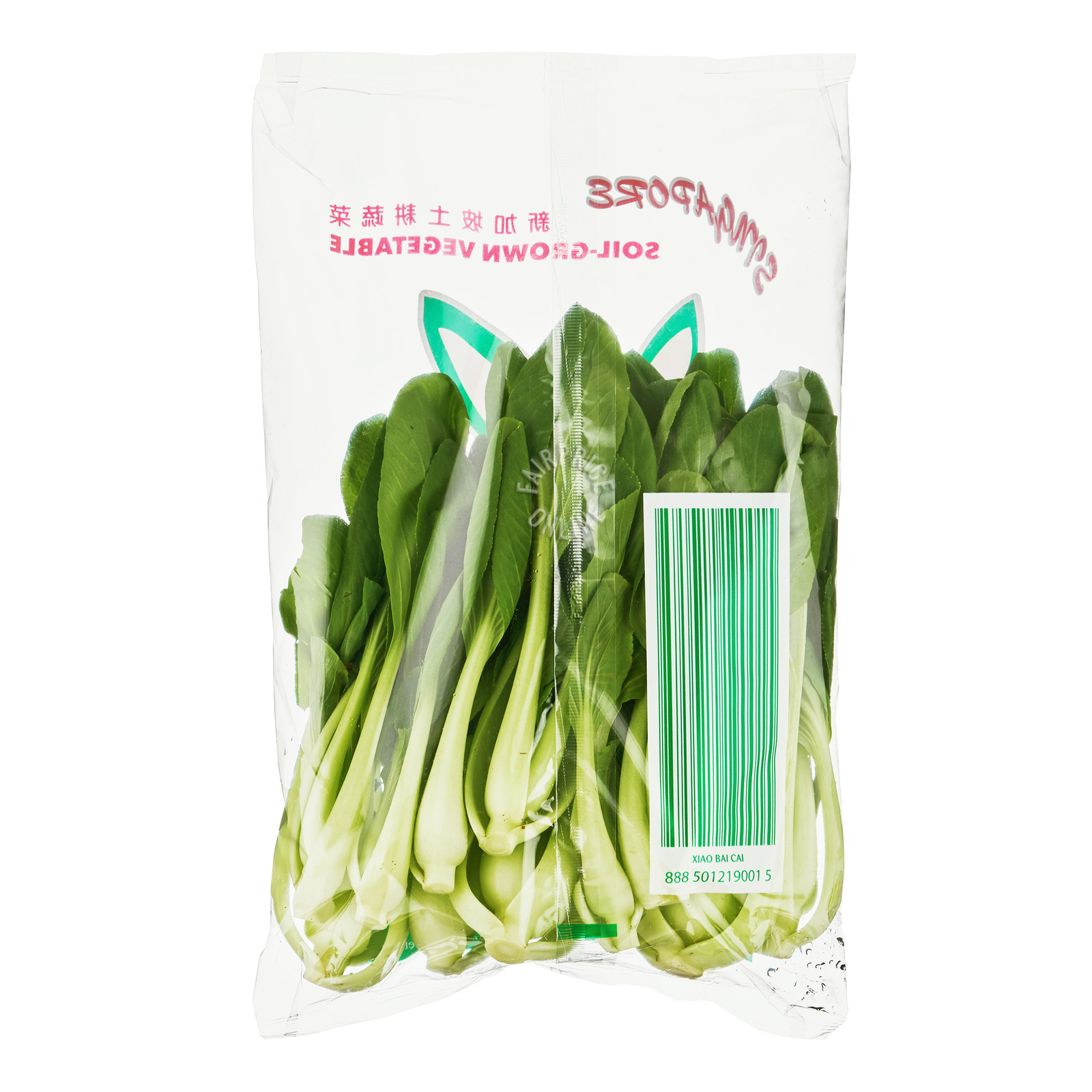 Yili Singapore Xiao Bai Cai | NTUC FairPrice
