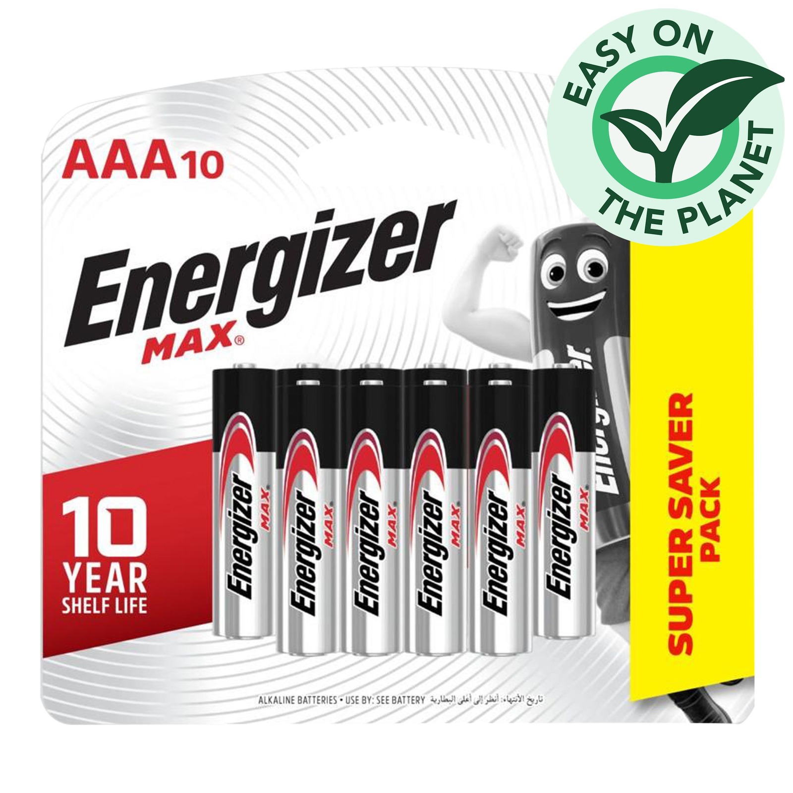 Energizer Alkaline Battery - Max (AAA)