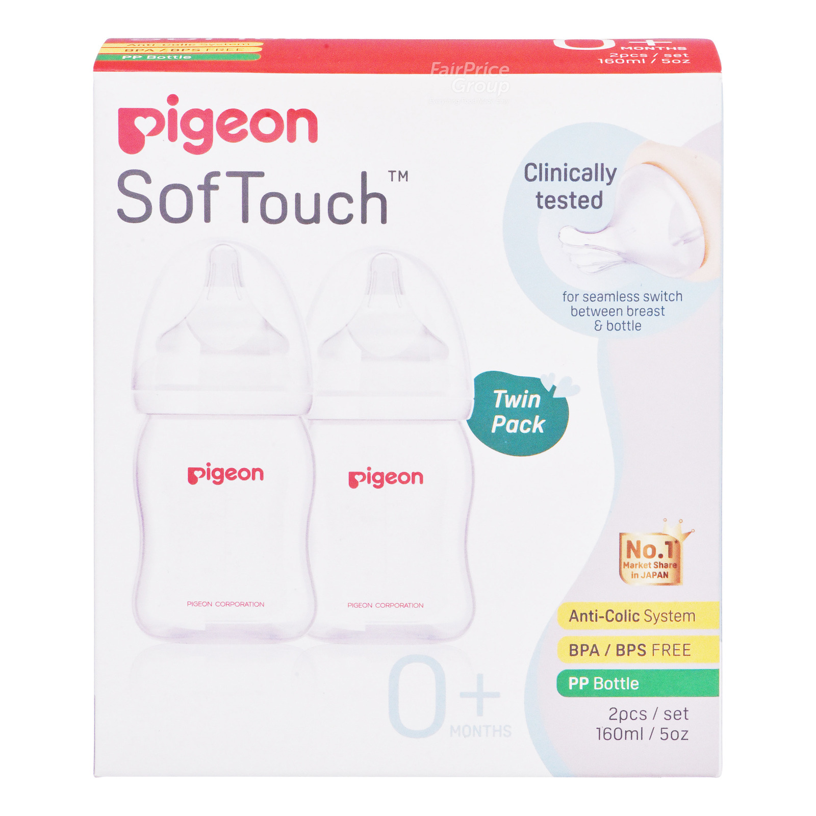 Pigeon Peristaltic Plus Nursing Bottle - PP (0+ Month)
