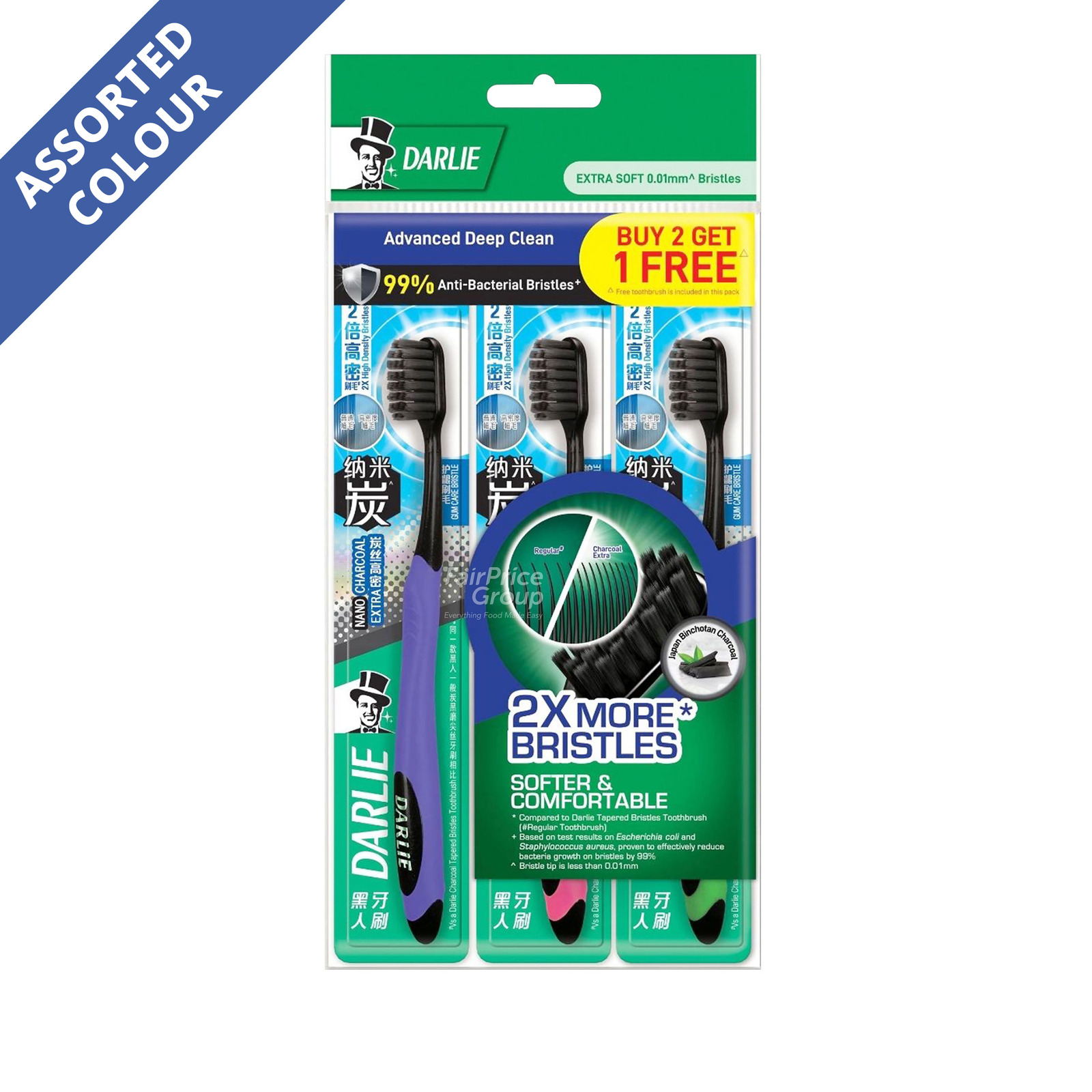 Darlie Nano Charcoal Toothbrush - Extra