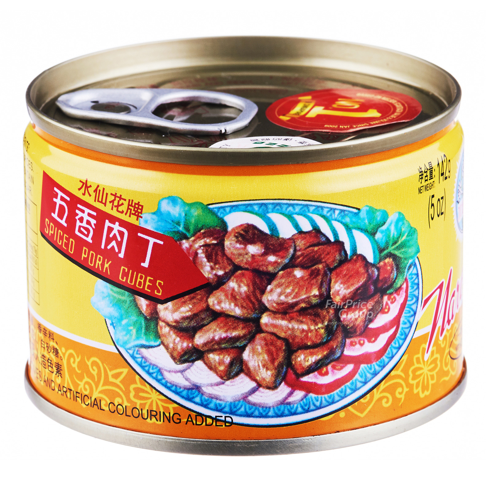 Narcissus Can Food - Spiced Pork Cubes