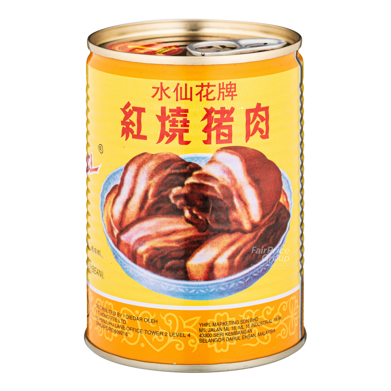 Narcissus Can Food - Stewed Pork