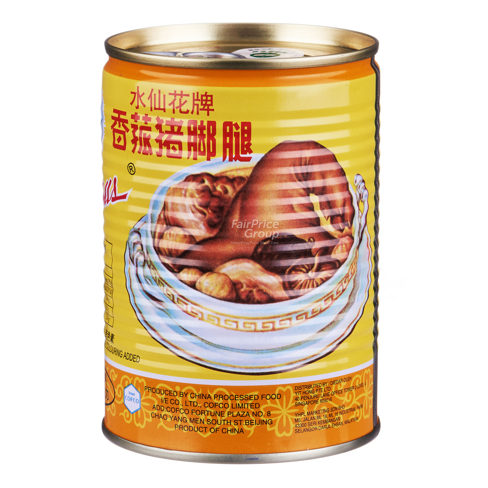 Narcissus Can Food - Pork Leg with Mushroom