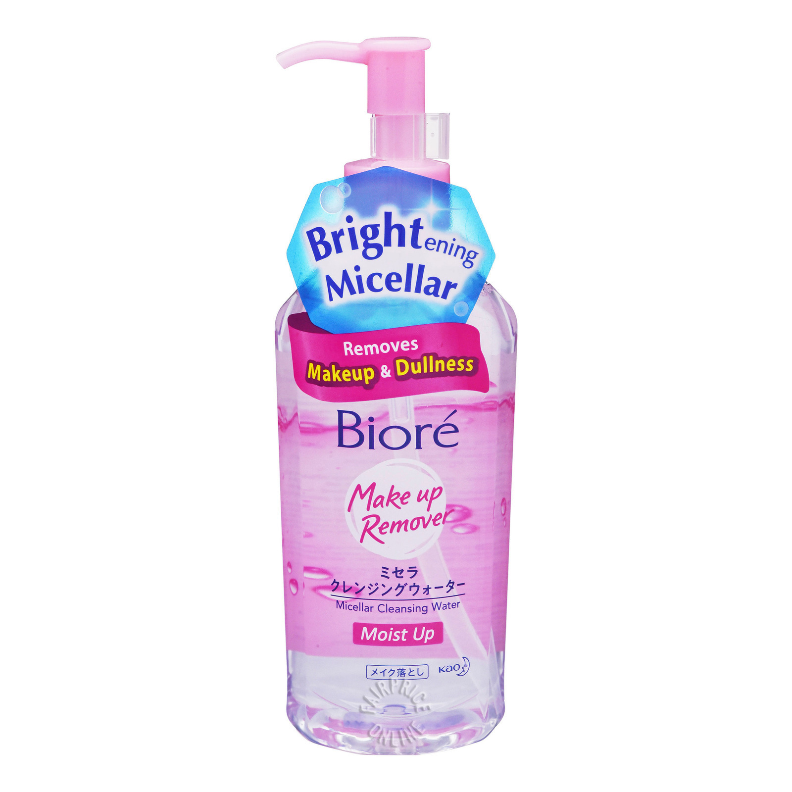 Biore Micellar Cleansing Water - Moist Up