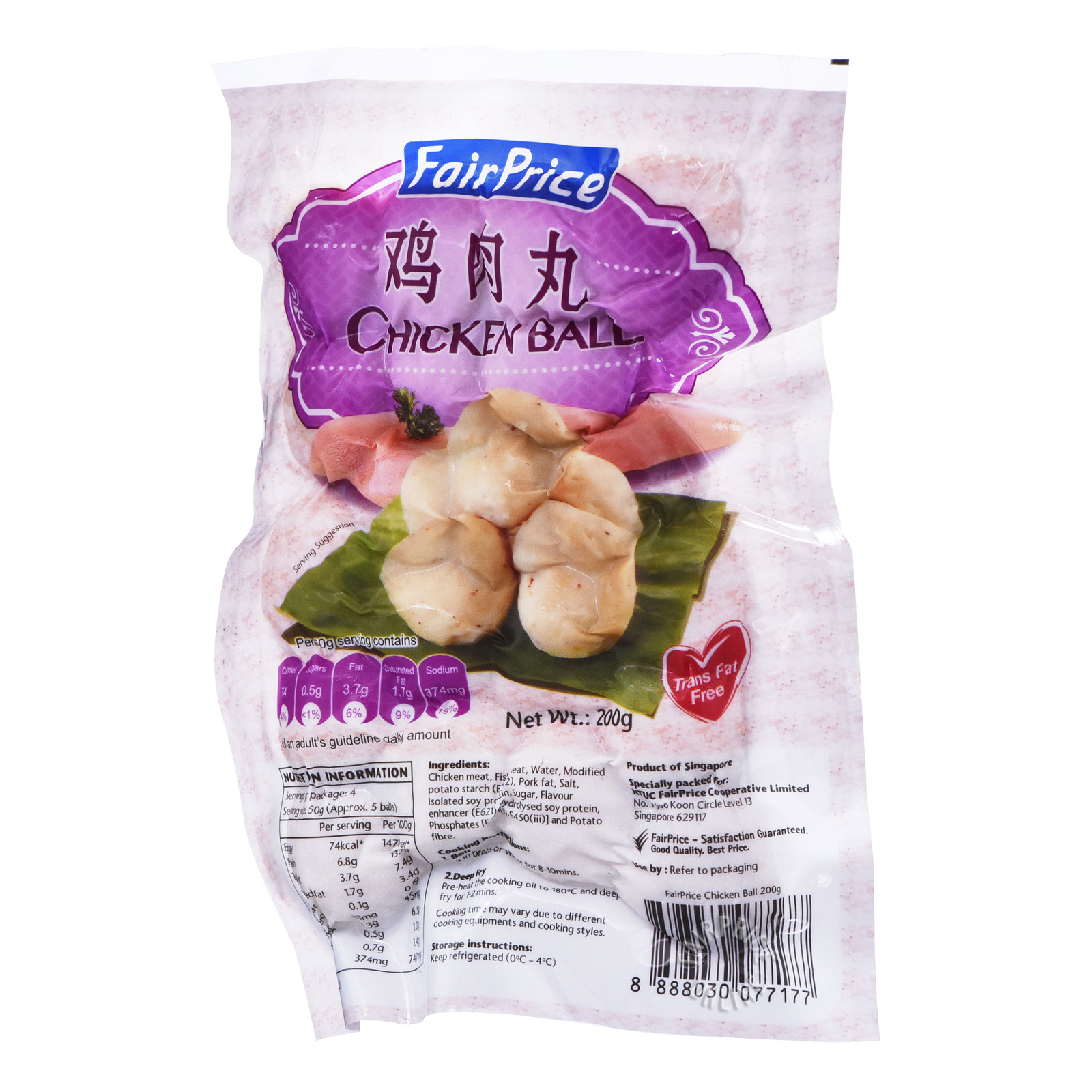 FairPrice Chicken Ball