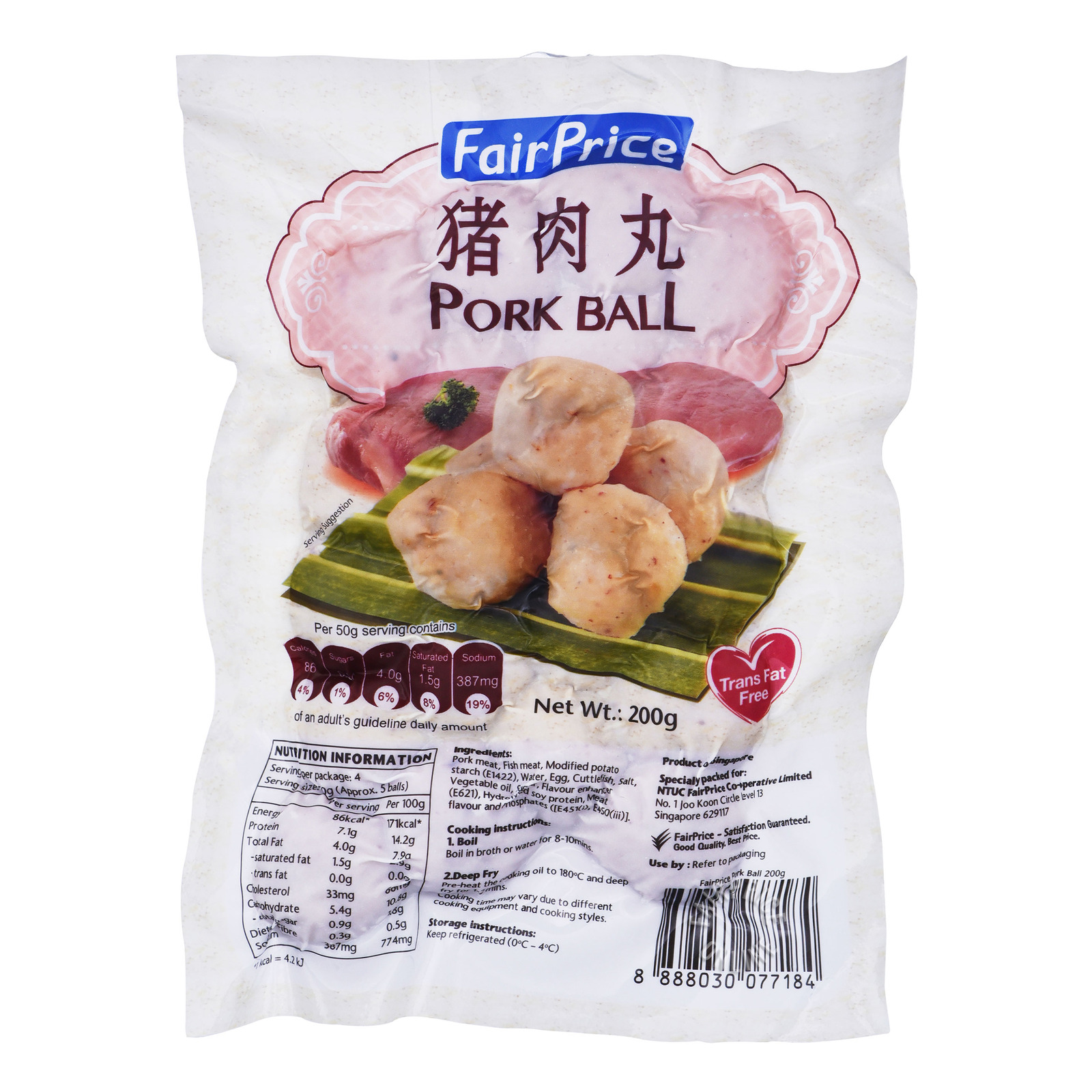 FairPrice Pork Ball