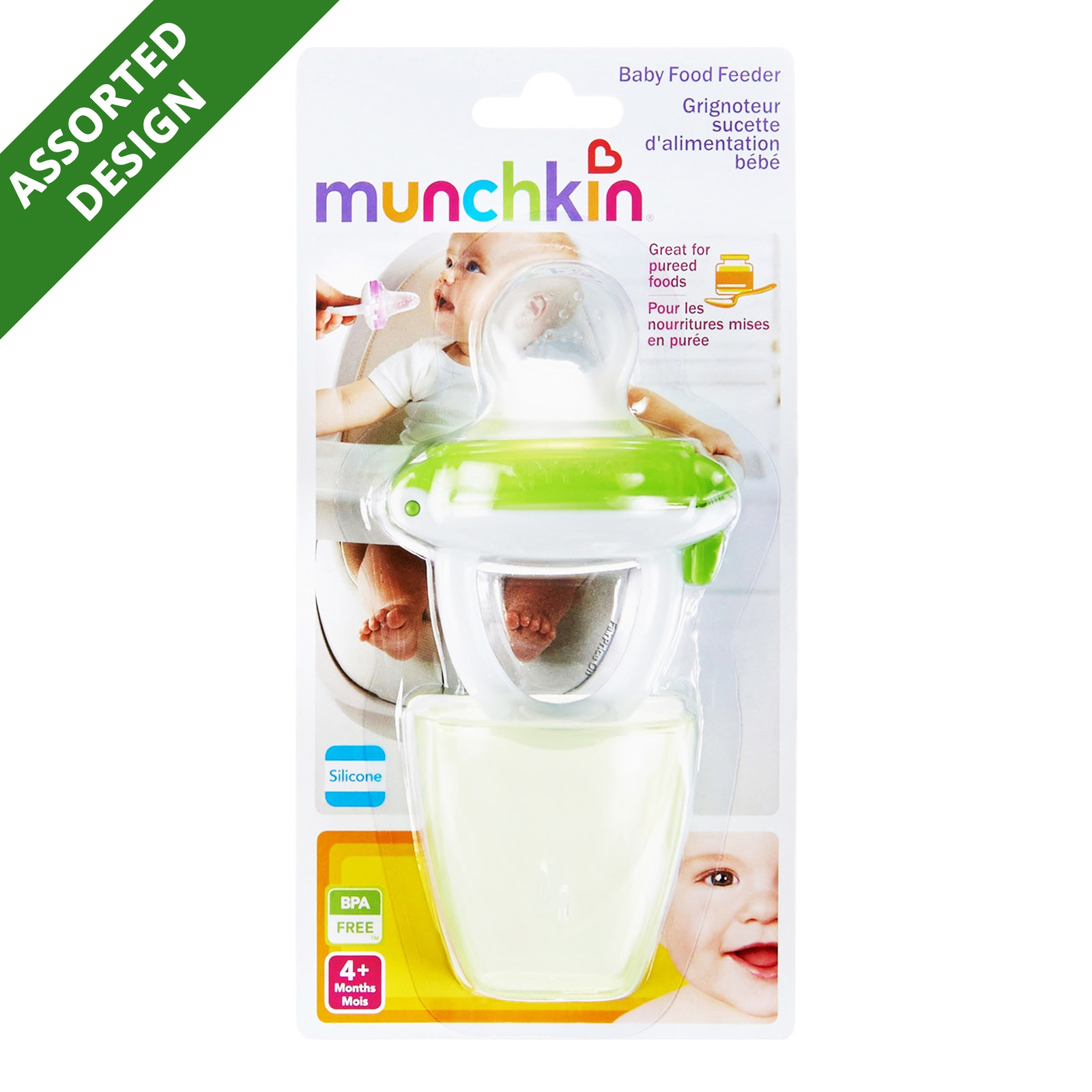 Munchkin Baby Food Feeder - Assorted