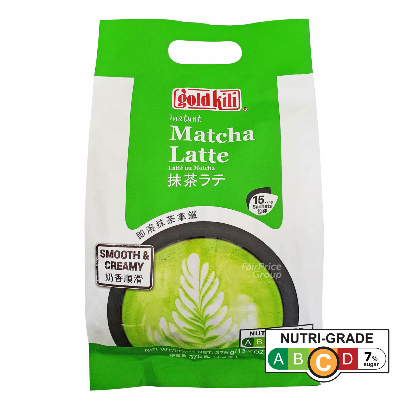 Gold Kili Instant Latte Drink - Matcha