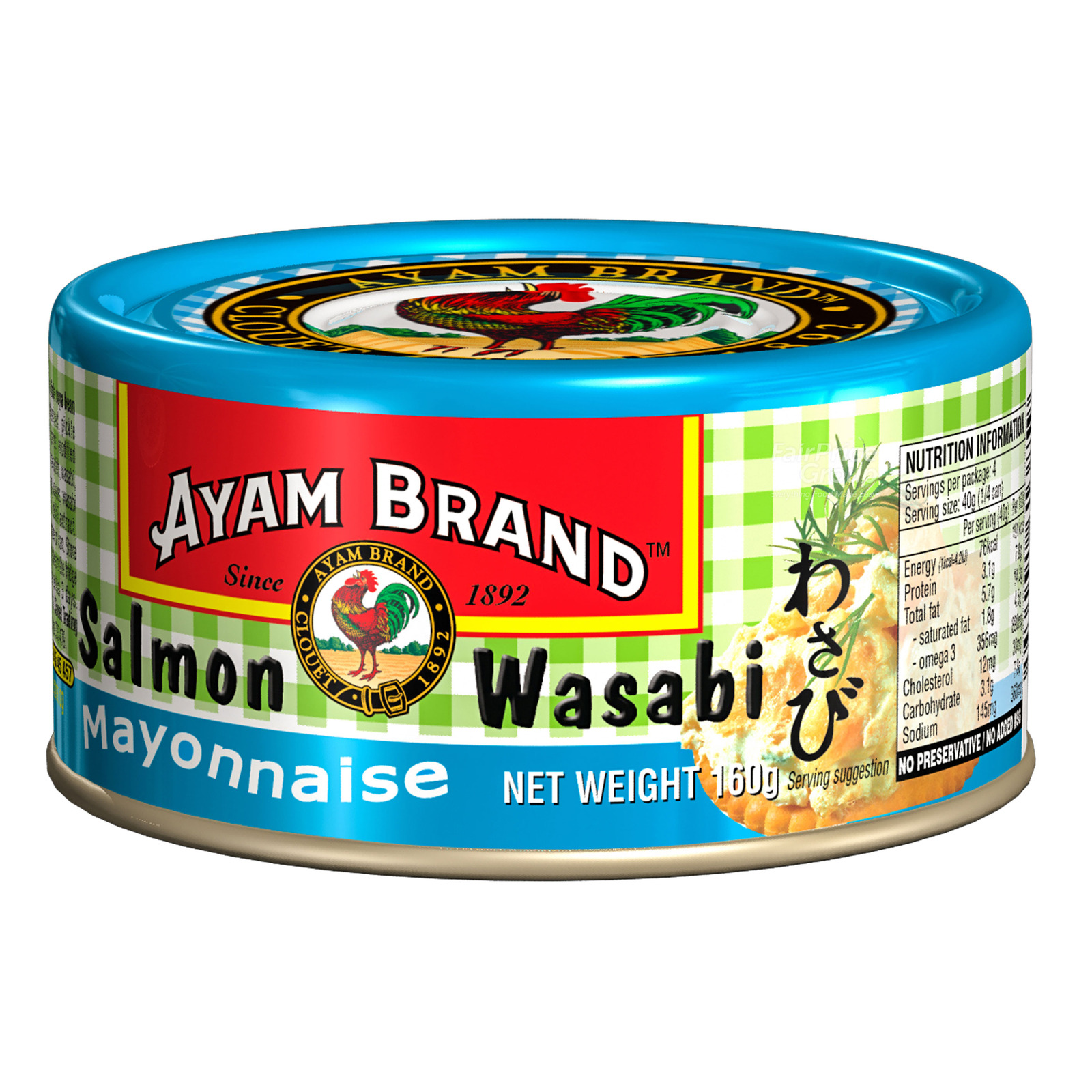 Ayam Brand Spread in Mayonnaise - Salmon (Wasabi)
