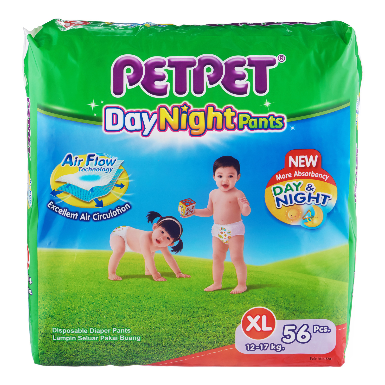 petpet diaper