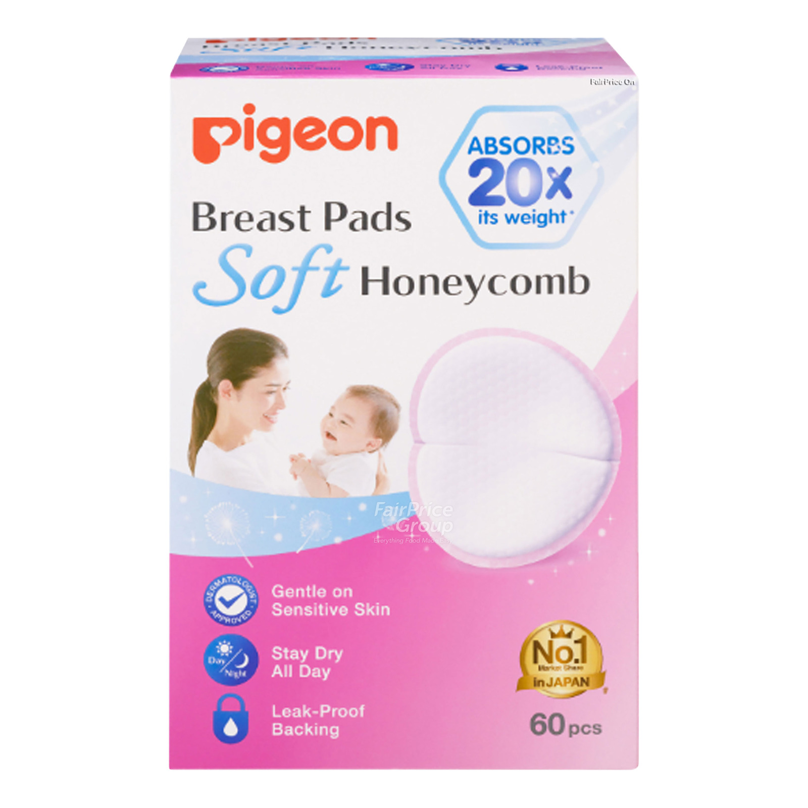 Pigeon Breast Pads Soft Honeycomb