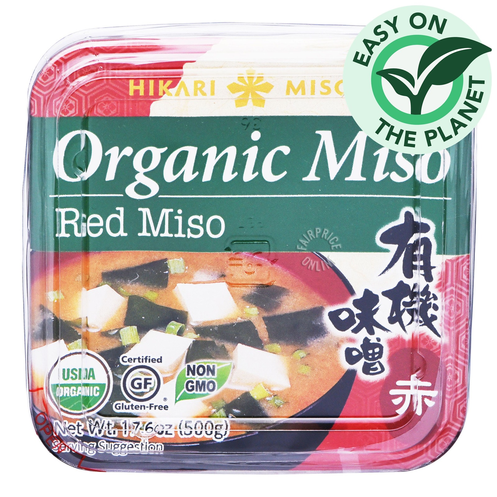 Hikari Miso Organic Paste - Red