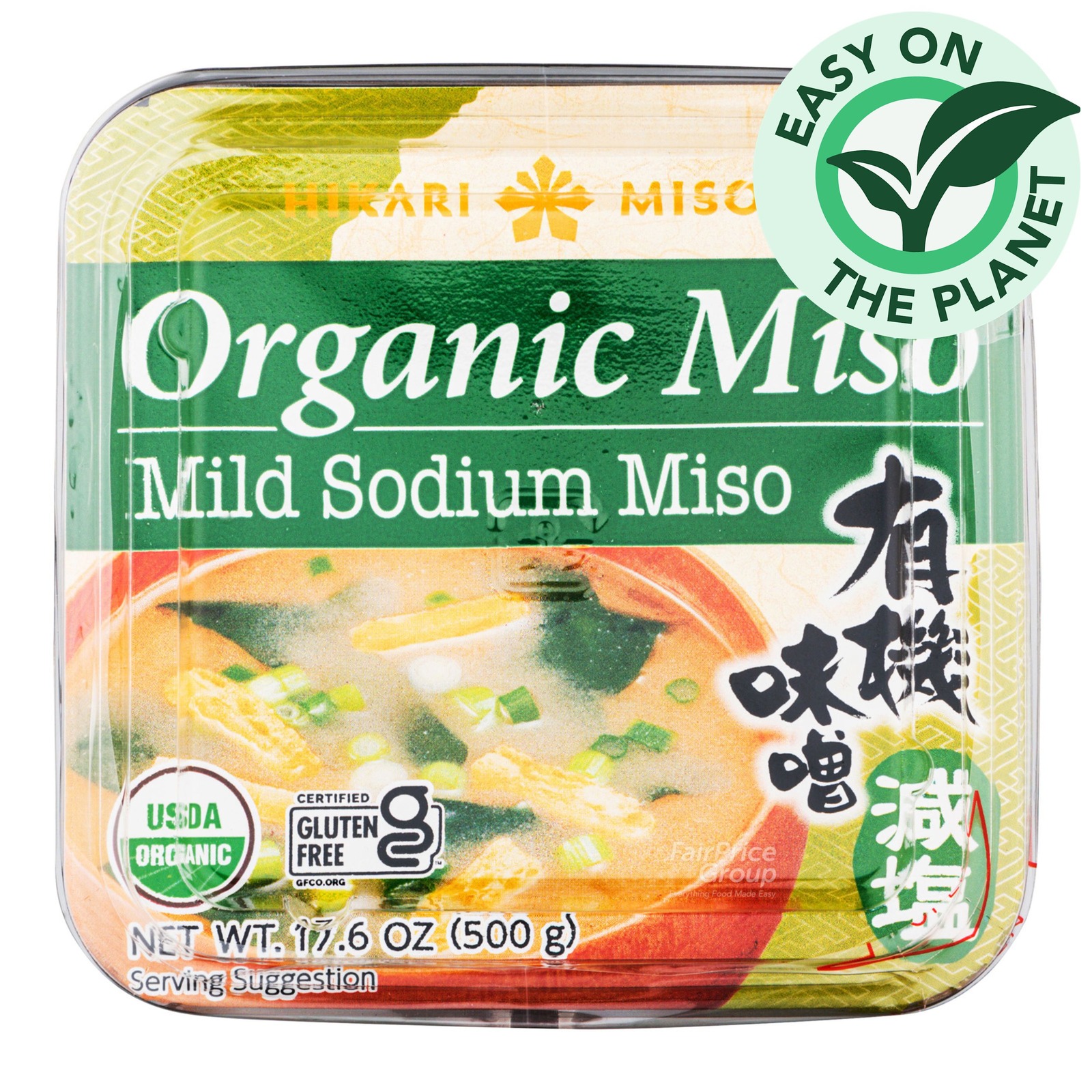 Hikari Miso Organic Paste - Mild Sodium