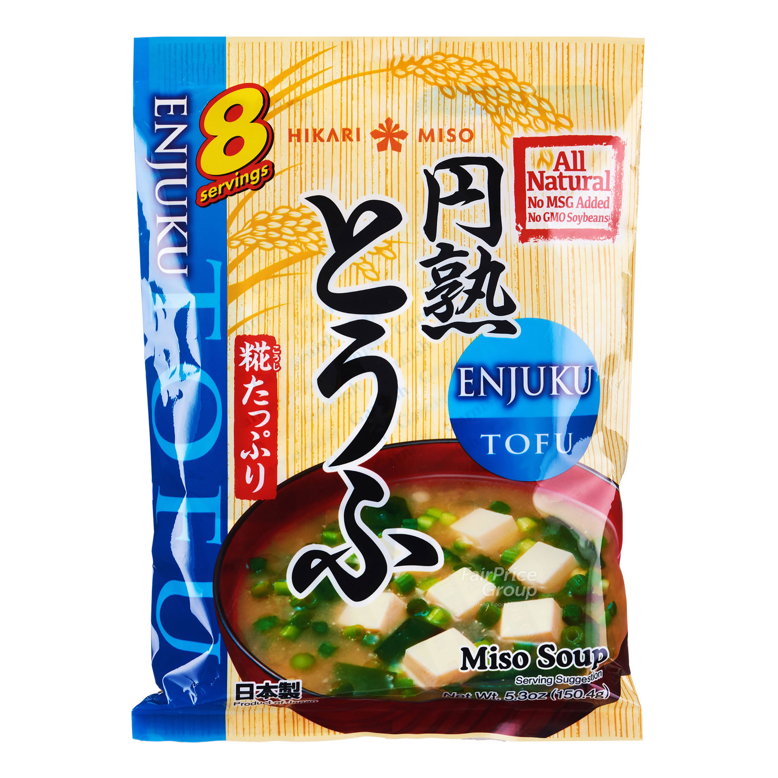 Hikari Miso Instant Miso Soup - Tofu