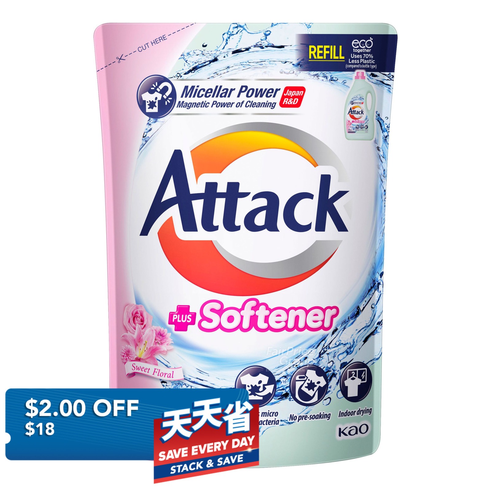 Attack Liquid Detergent Refill - Plus Softener