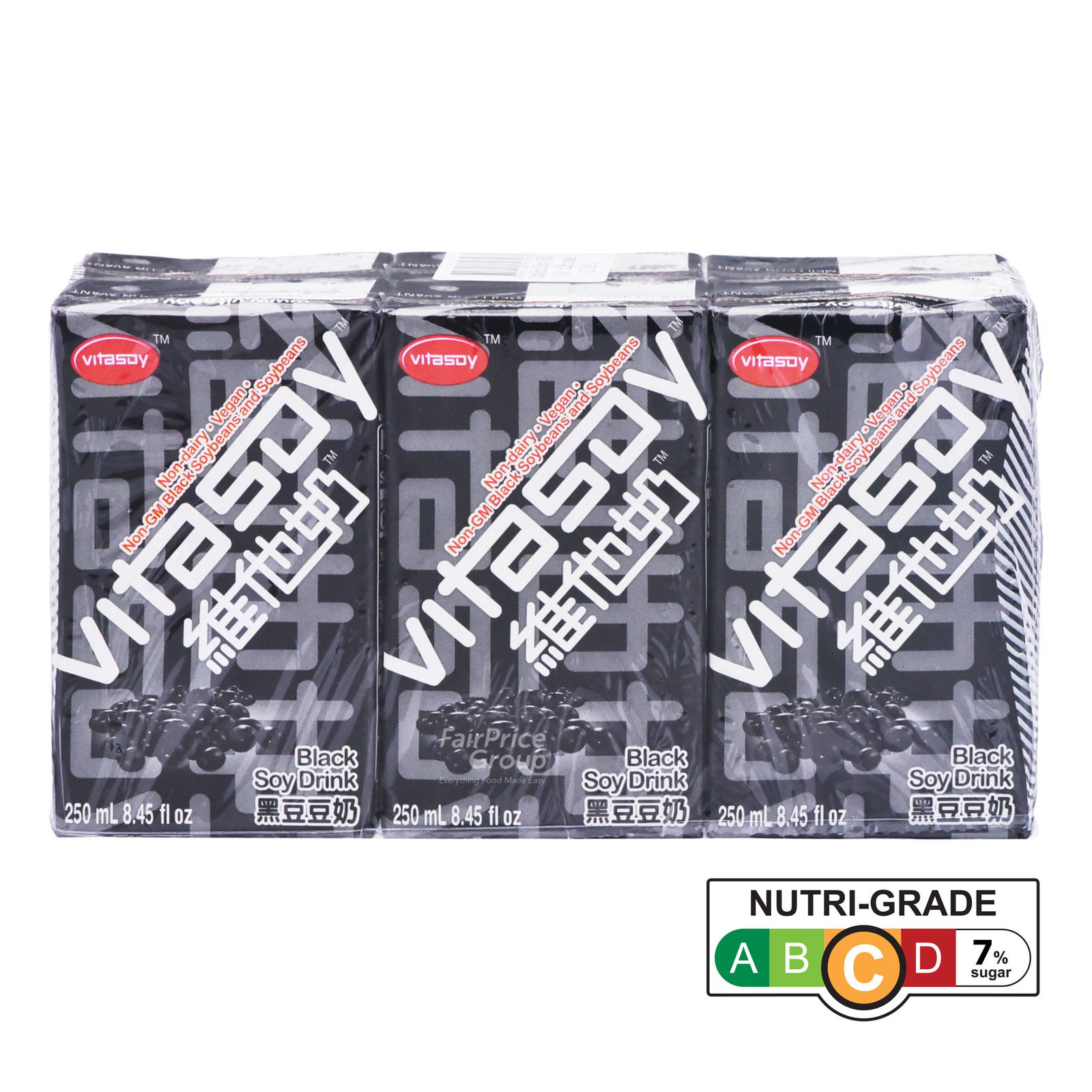 Vitasoy Soya Bean Packet Drink - Black