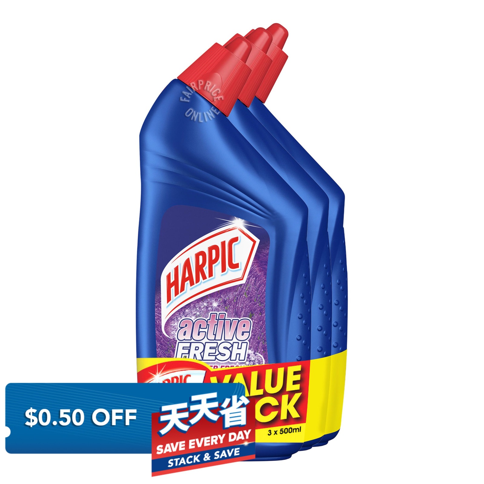 Harpic Toilet Cleaner Gel - Lavender Fresh