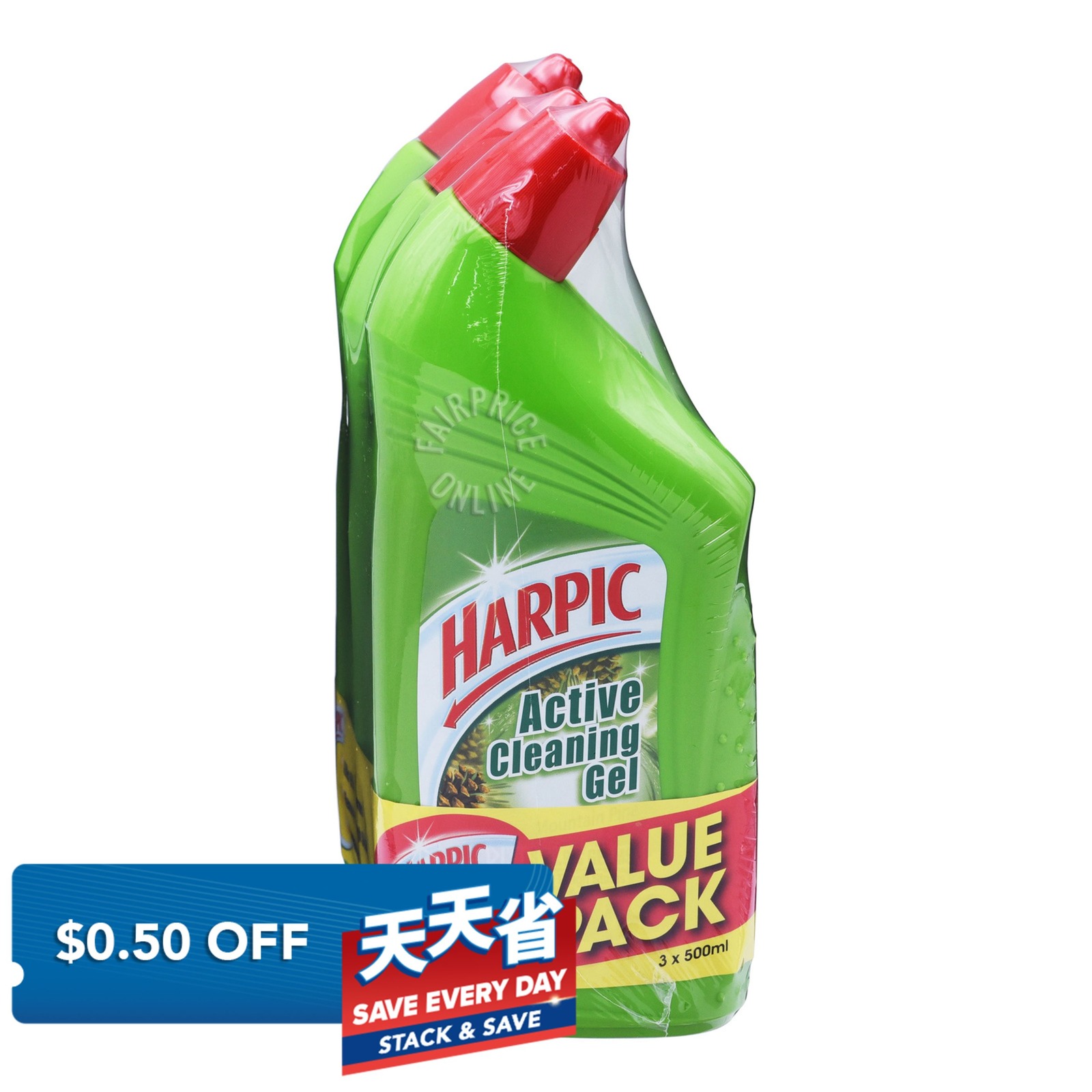 Harpic Toilet Cleaner Gel - Mountain Pine