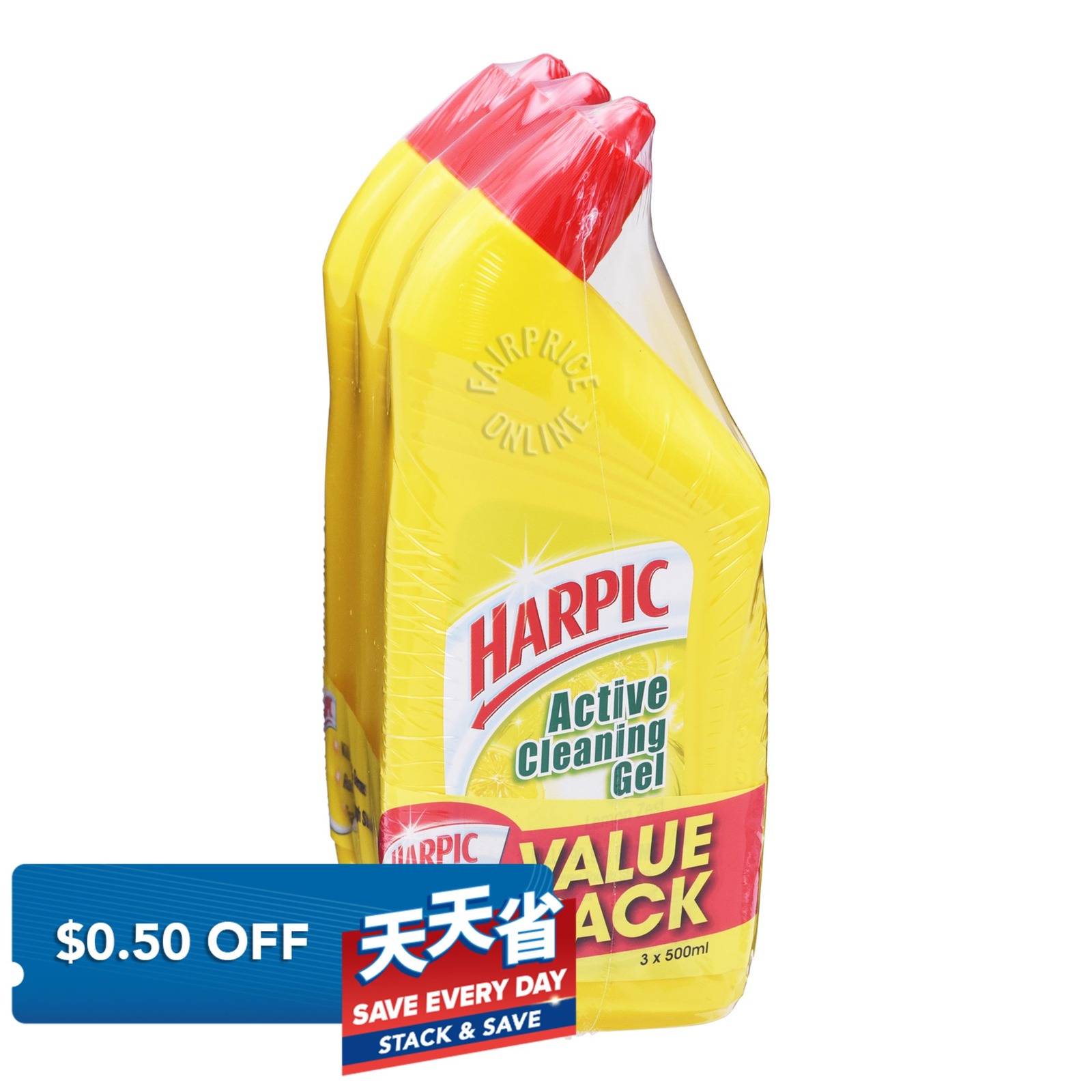 Harpic Toilet Cleaner Gel - Lemon Zest