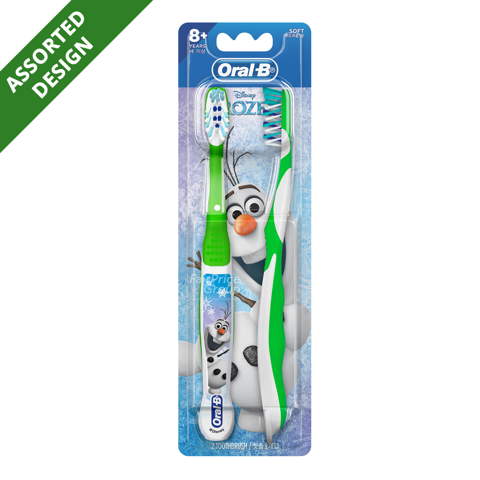 Oral-B Kids Toothbrush - Stages 4 (8 - 13years)