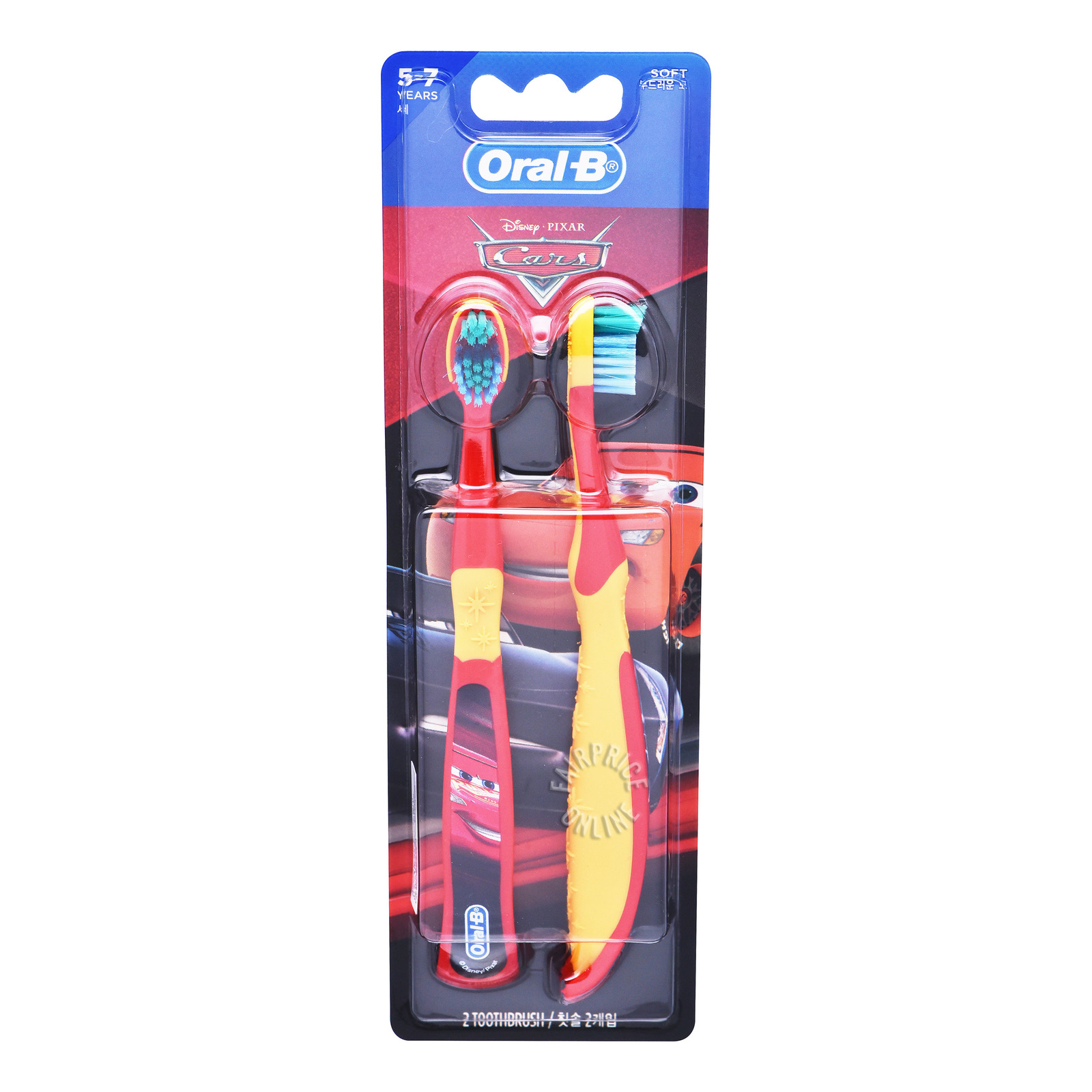 Oral-B Kids Toothbrush - Stages 3 (5 - 7years)