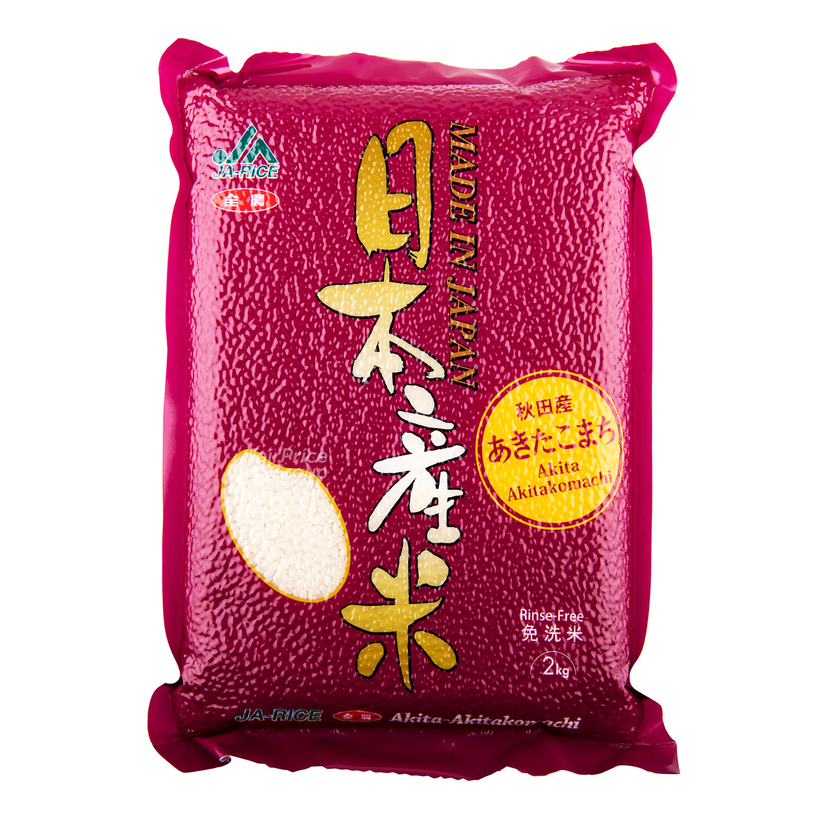 Ja-Rice Rice - Akita Akitakomachi (Rinse Free)