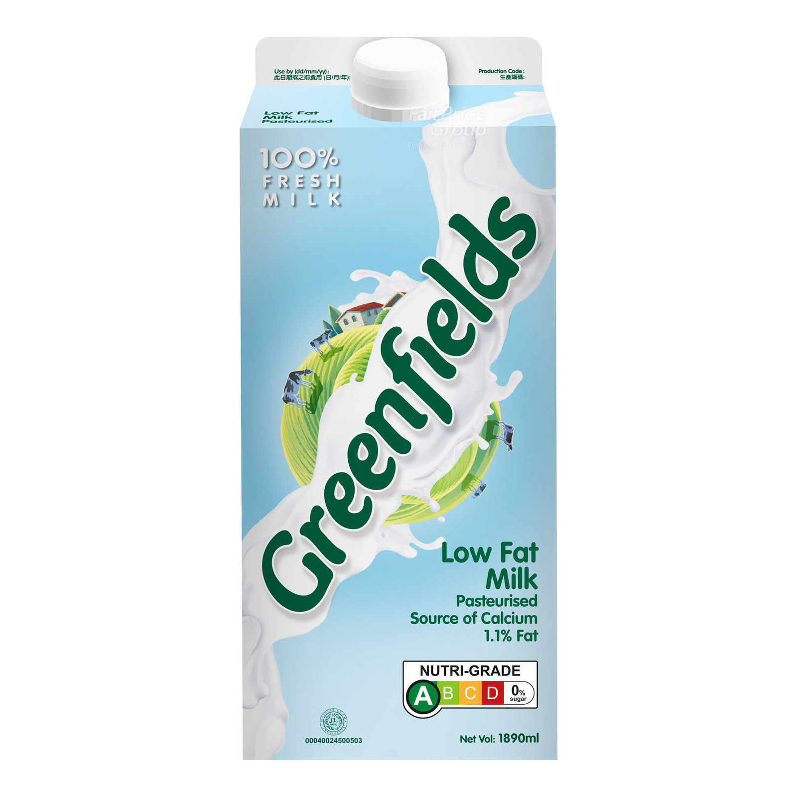 Greenfields Fresh Milk - Low Fat