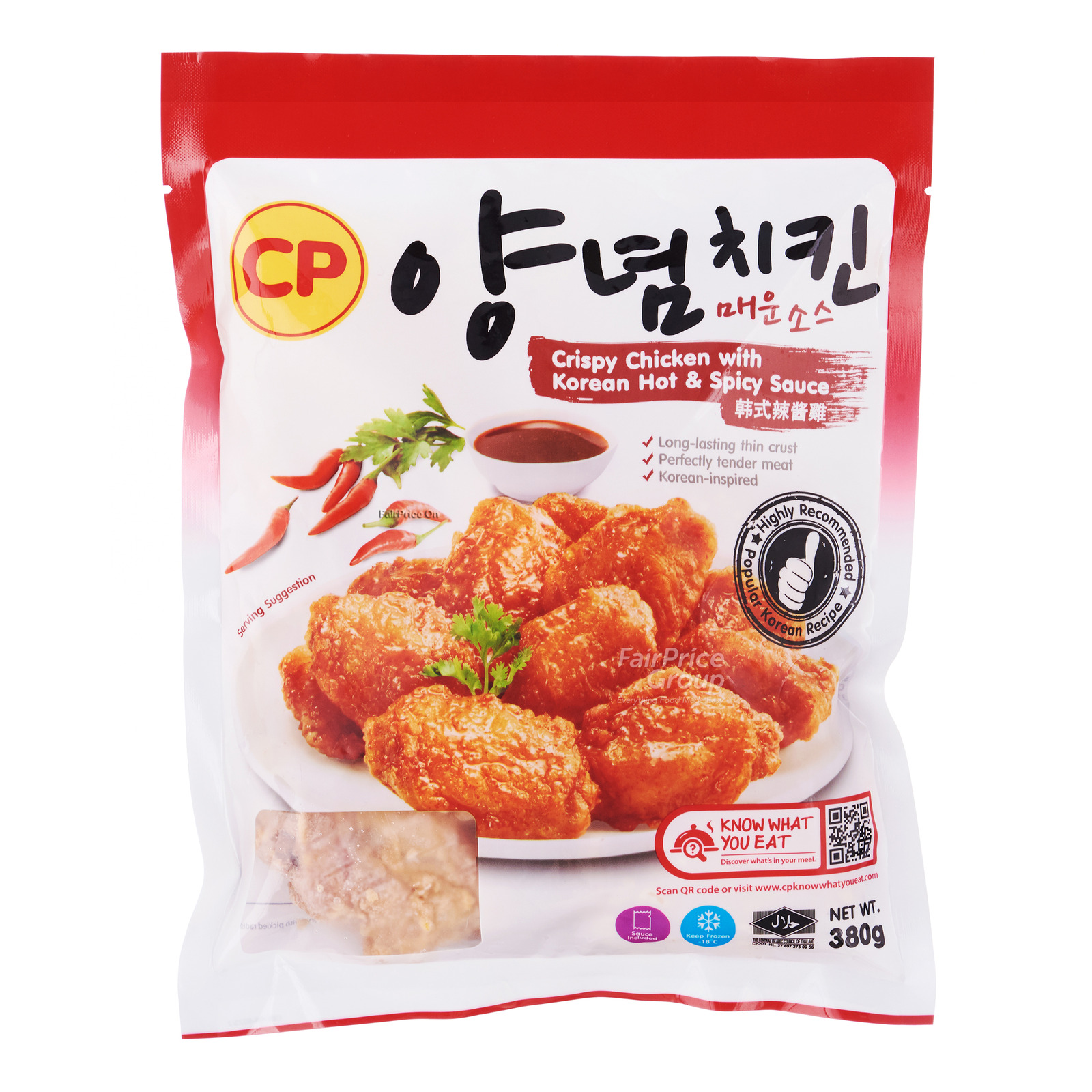 CP Crispy Chicken with Sauce - Korean Hot & Spicy