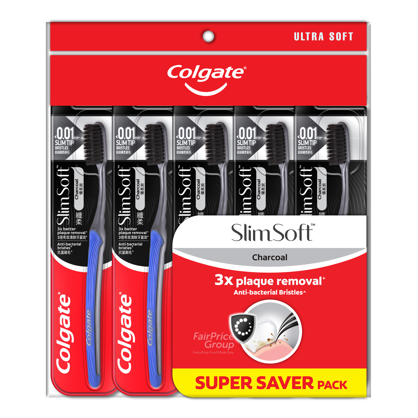 Colgate Slim Soft Toothbrush - Charcoal