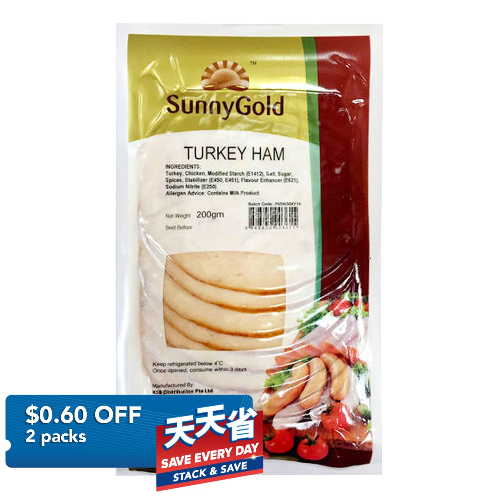 Sunny Gold Turkey Ham