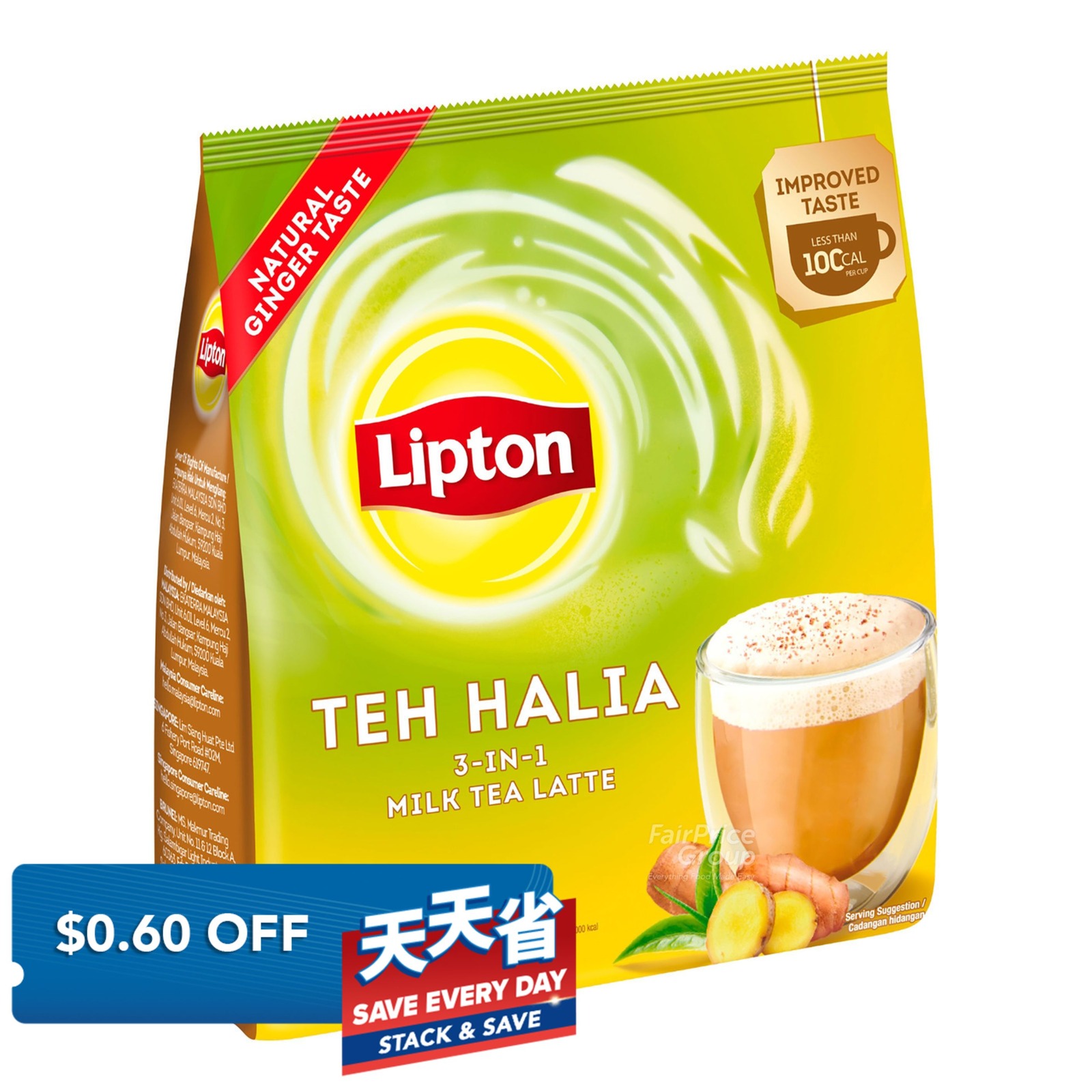 Lipton 3 in 1 Instant Milk Tea Latte - Teh Halia