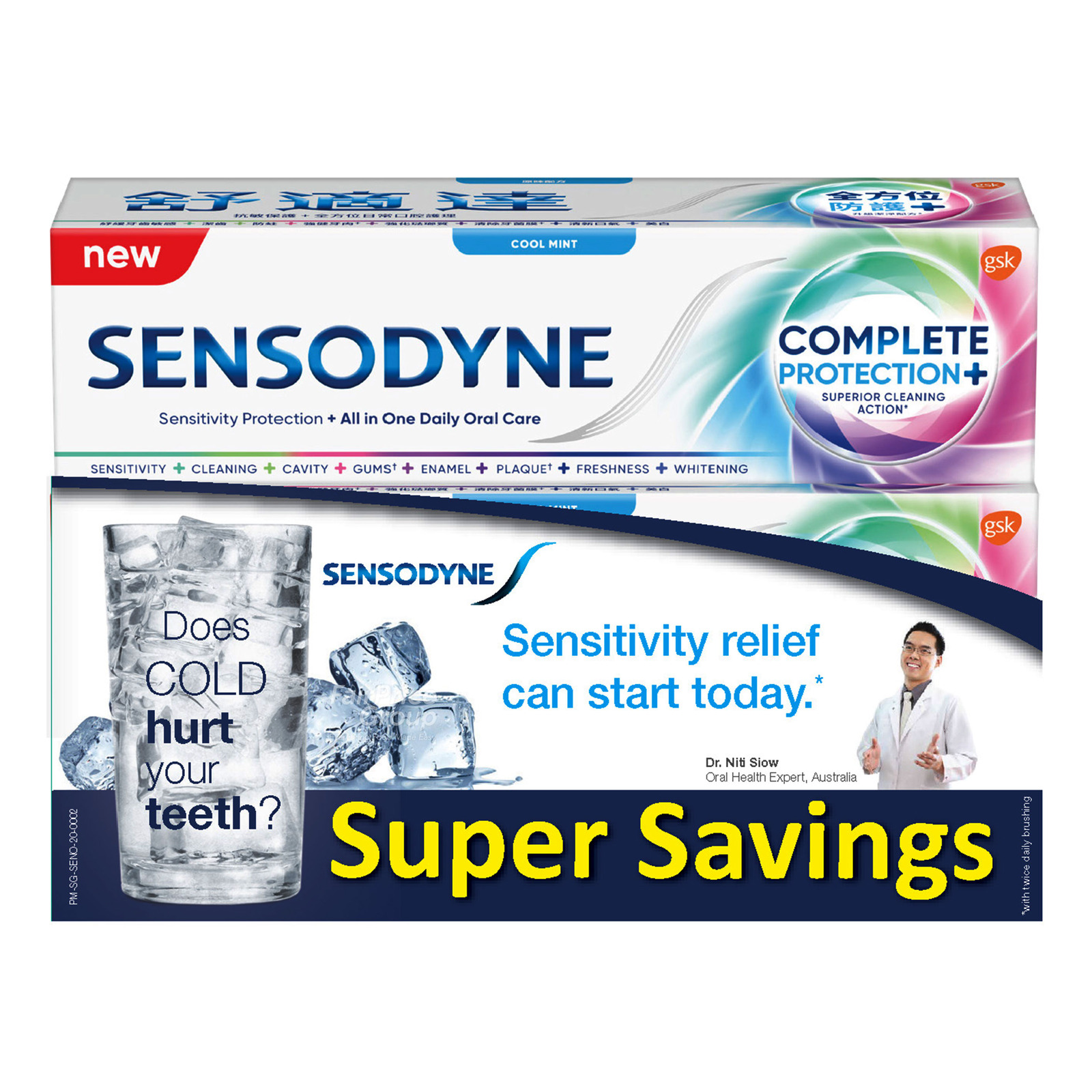 Sensodyne Toothpaste - Complete Protection