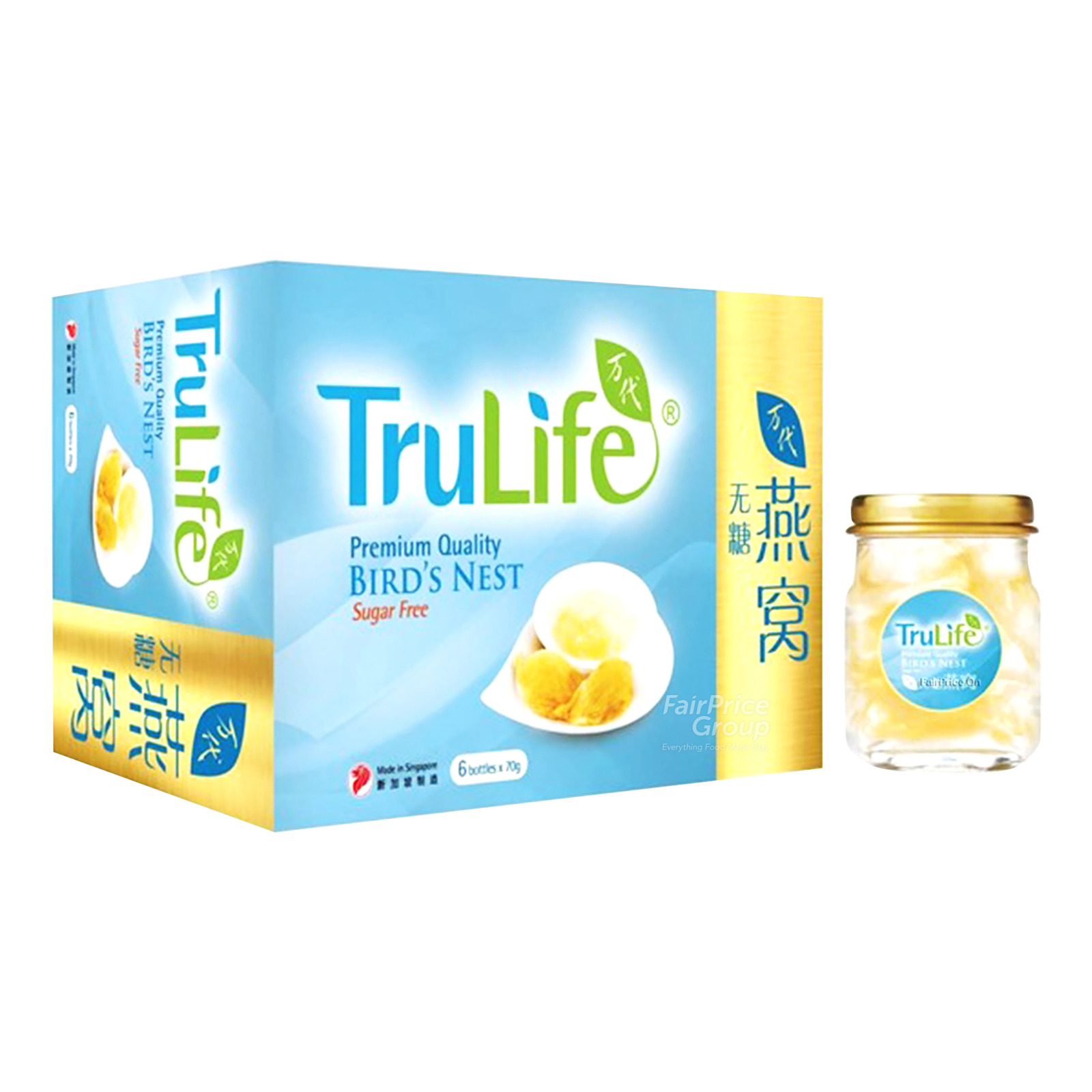 TruLife Premium Quality Bird's Nest - Sugar Free