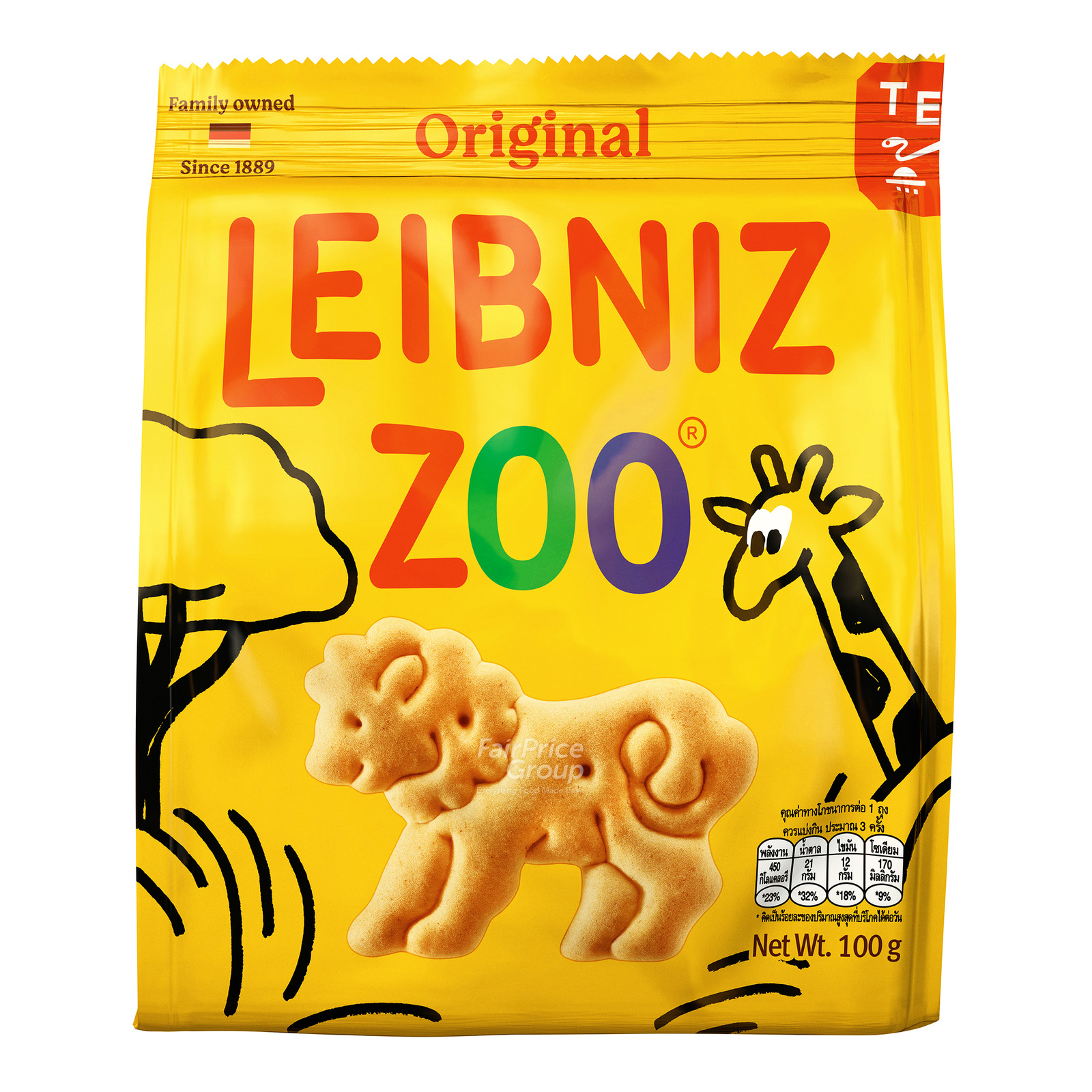 Bahlsen Zoo Biscuits - Original (Butter)