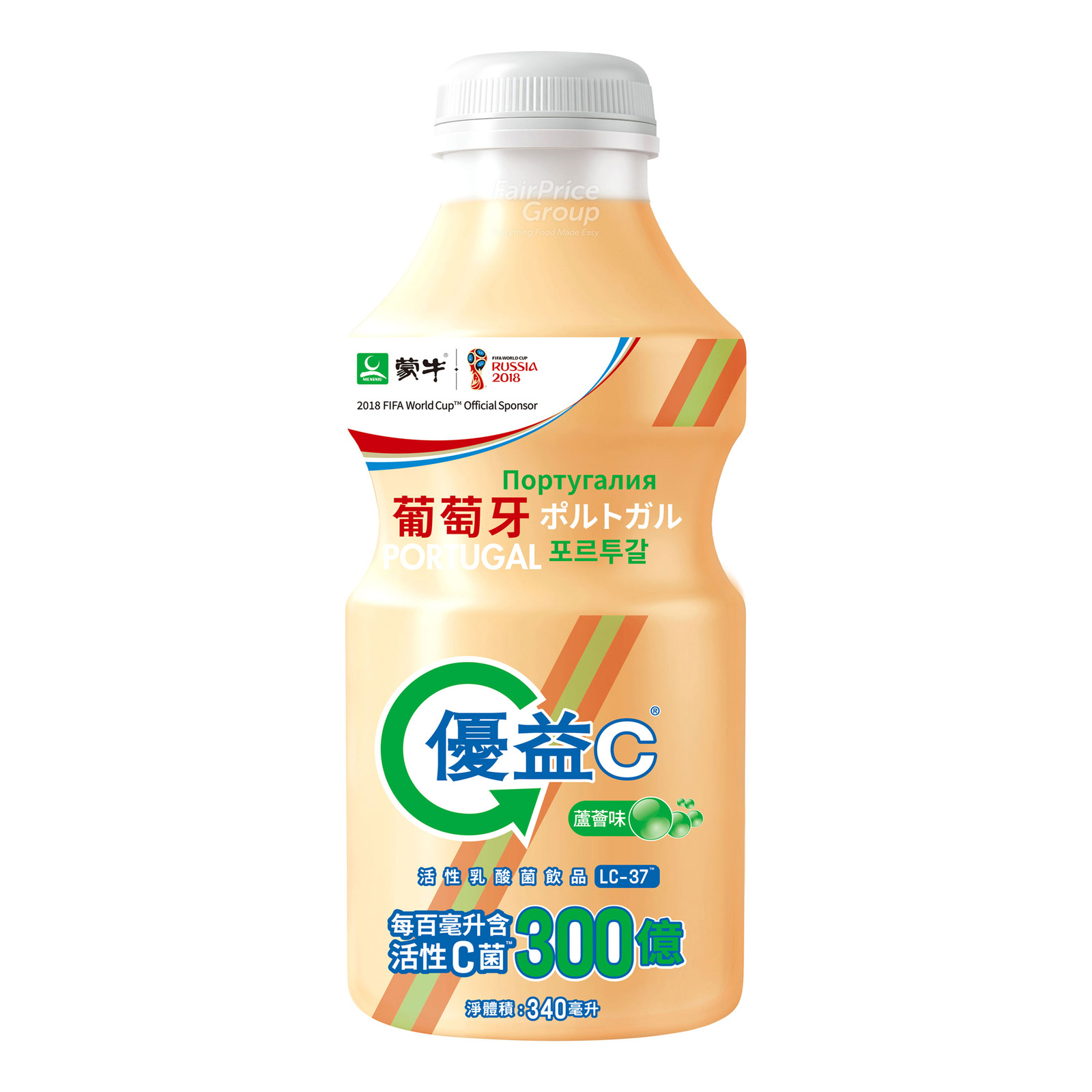 Monmilk Yoyi C Live Lactobacillus Bottle Drink - Aloe Vera