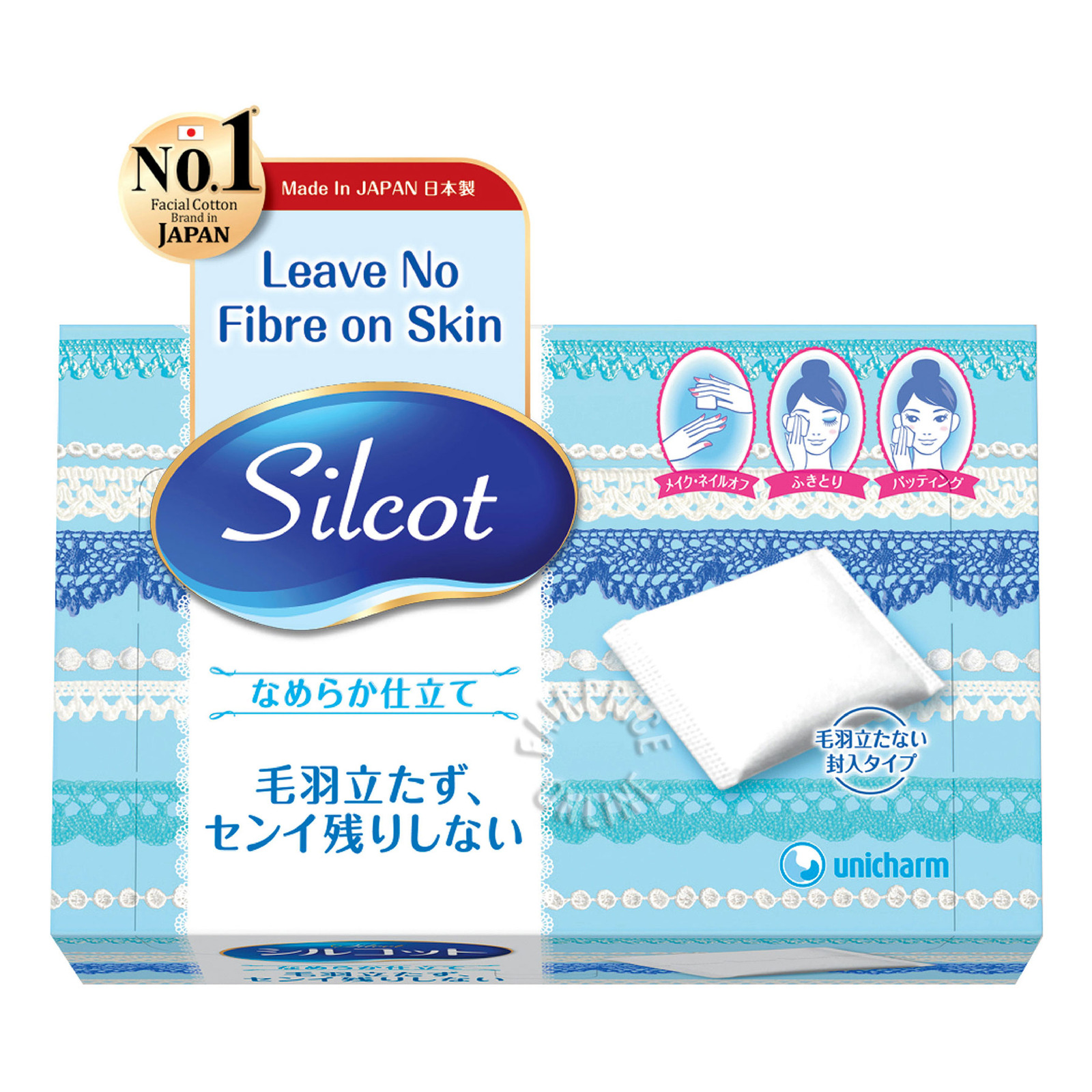 Silcot Cotton Puff - Silky Touch